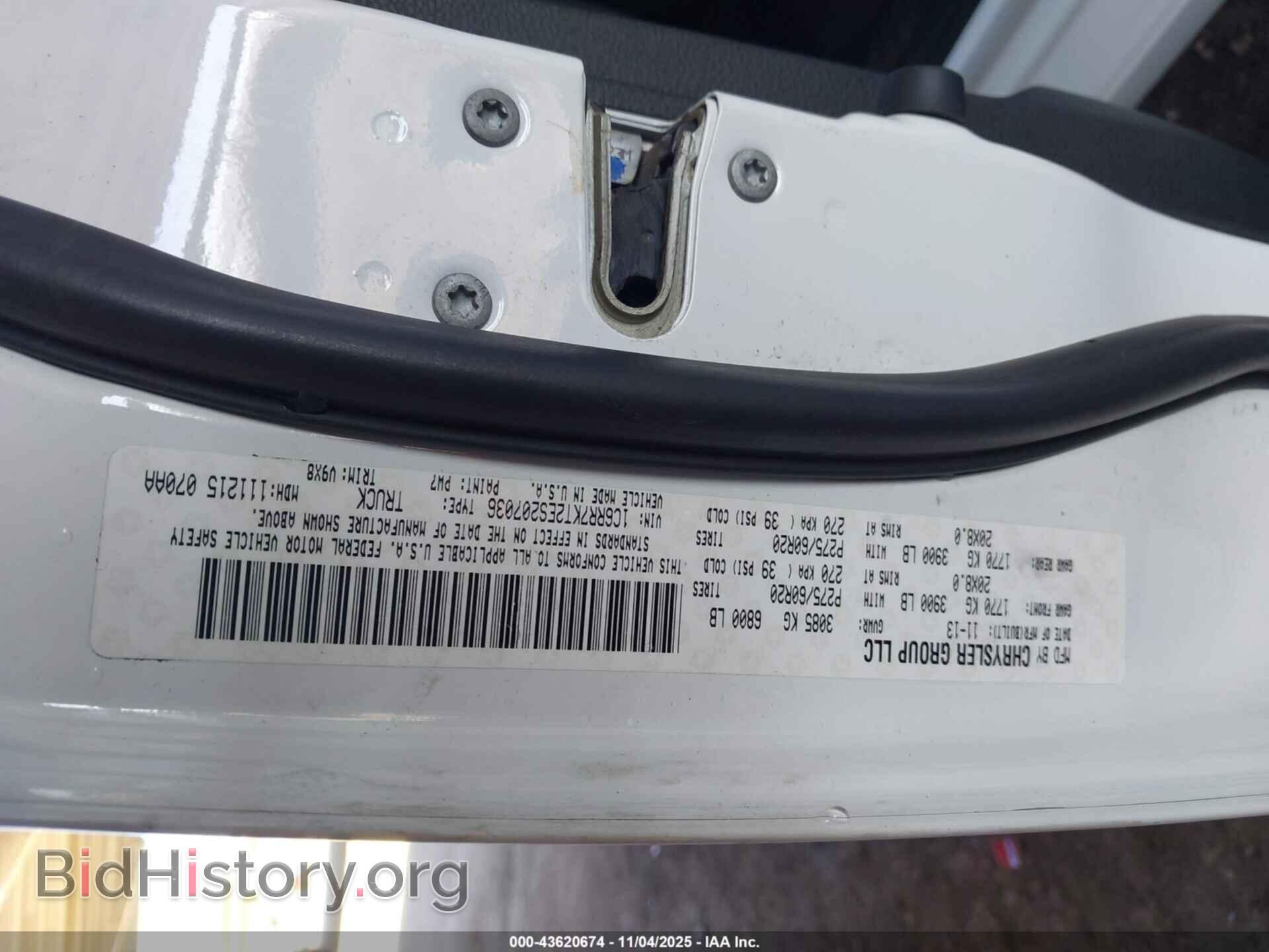 2014 RAM 1500 - VIN: 1C6RR7KT2ES207036 - Фото 9