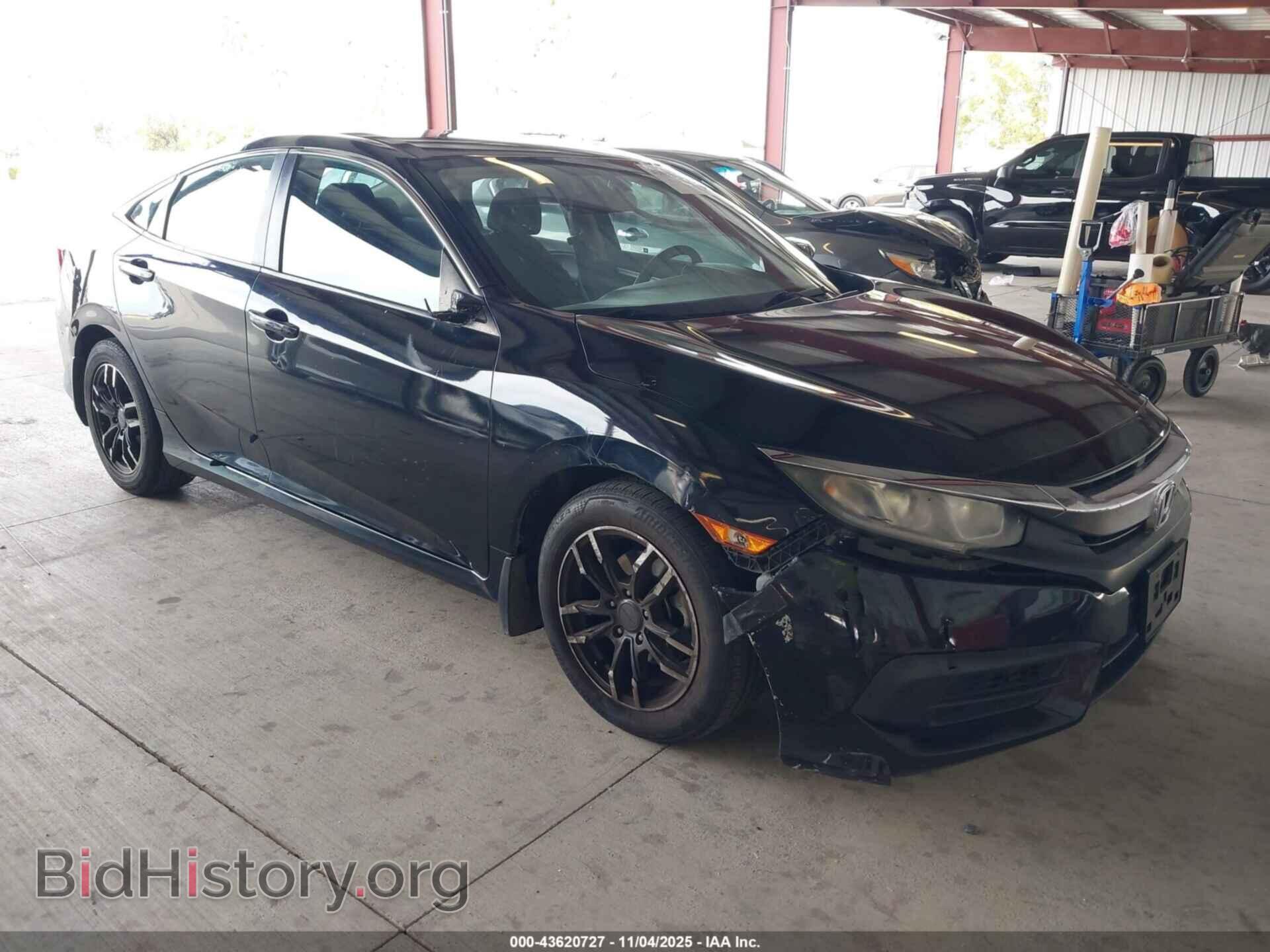 Photo 2HGFC2F53HH543688 - HONDA CIVIC 2017