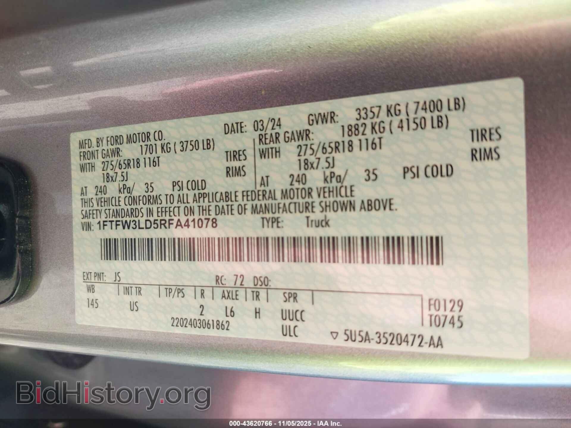 2024 FORD F-150 - VIN: 1FTFW3LD5RFA41078 - Фото 9