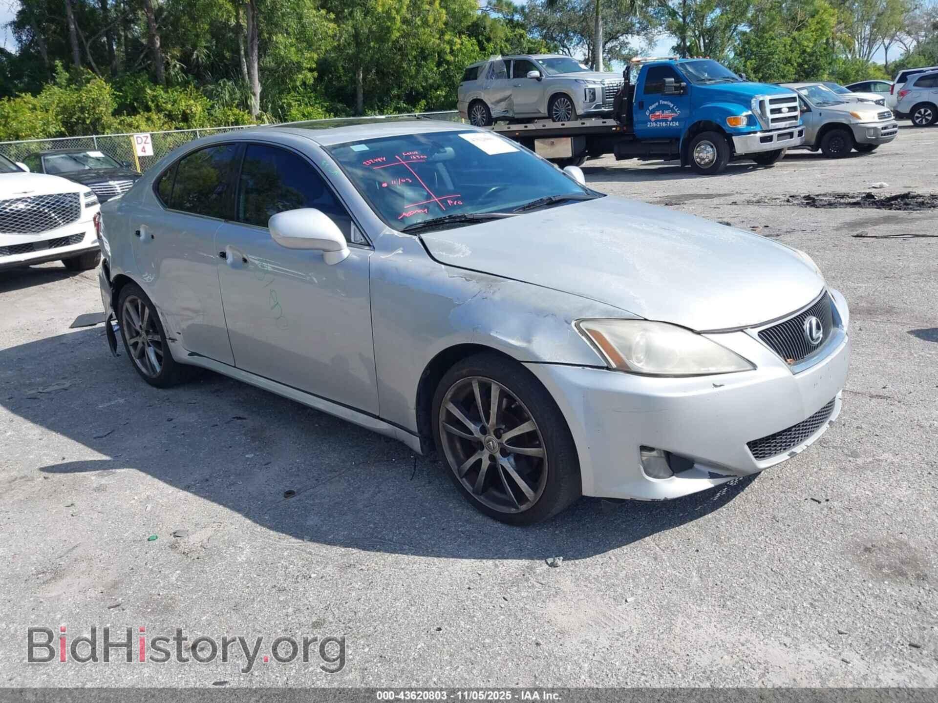Фотография JTHBK262X82068456 - LEXUS IS 250 2008