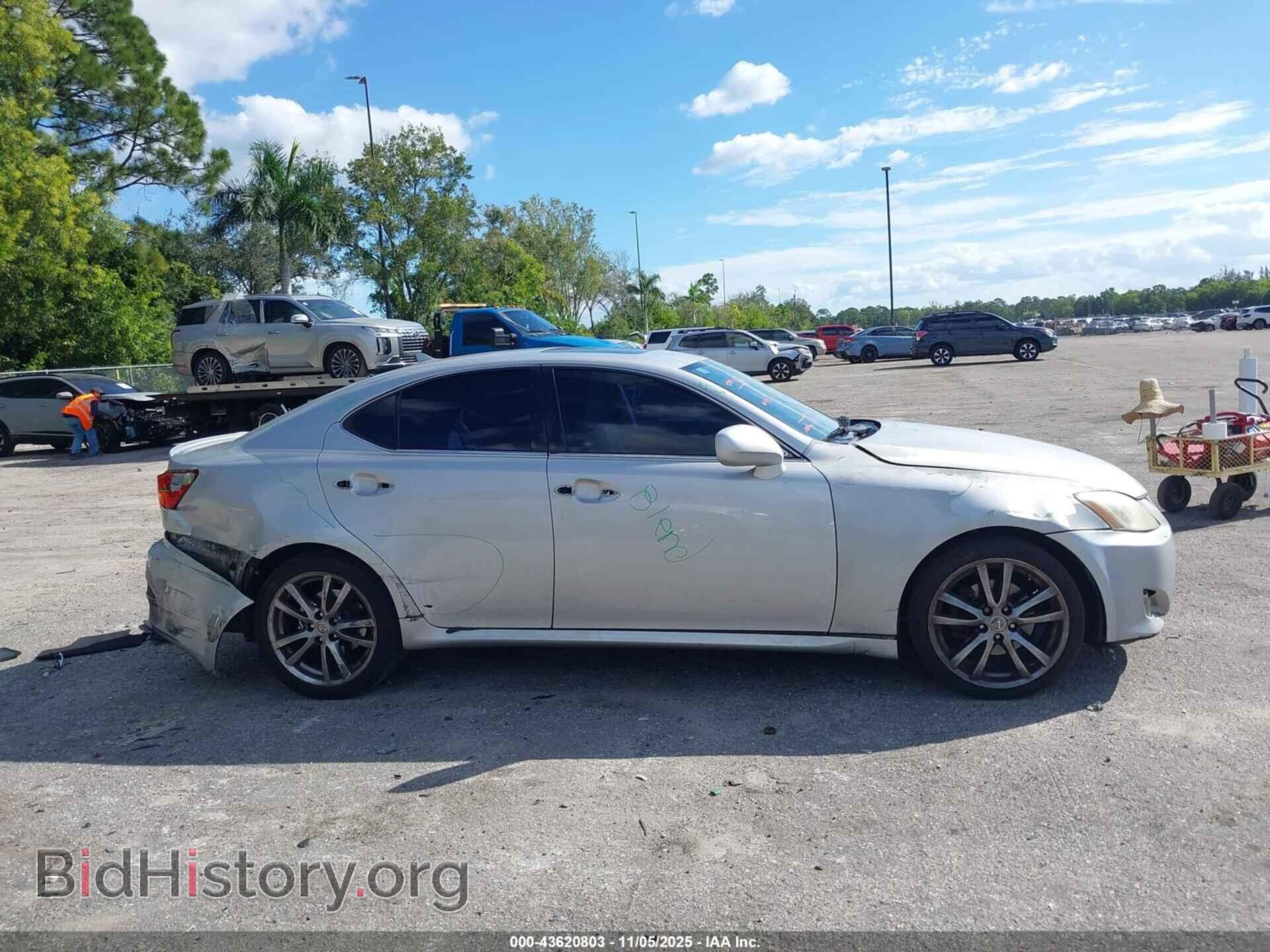 2008 LEXUS IS 250 - VIN: JTHBK262X82068456 - Фото 14