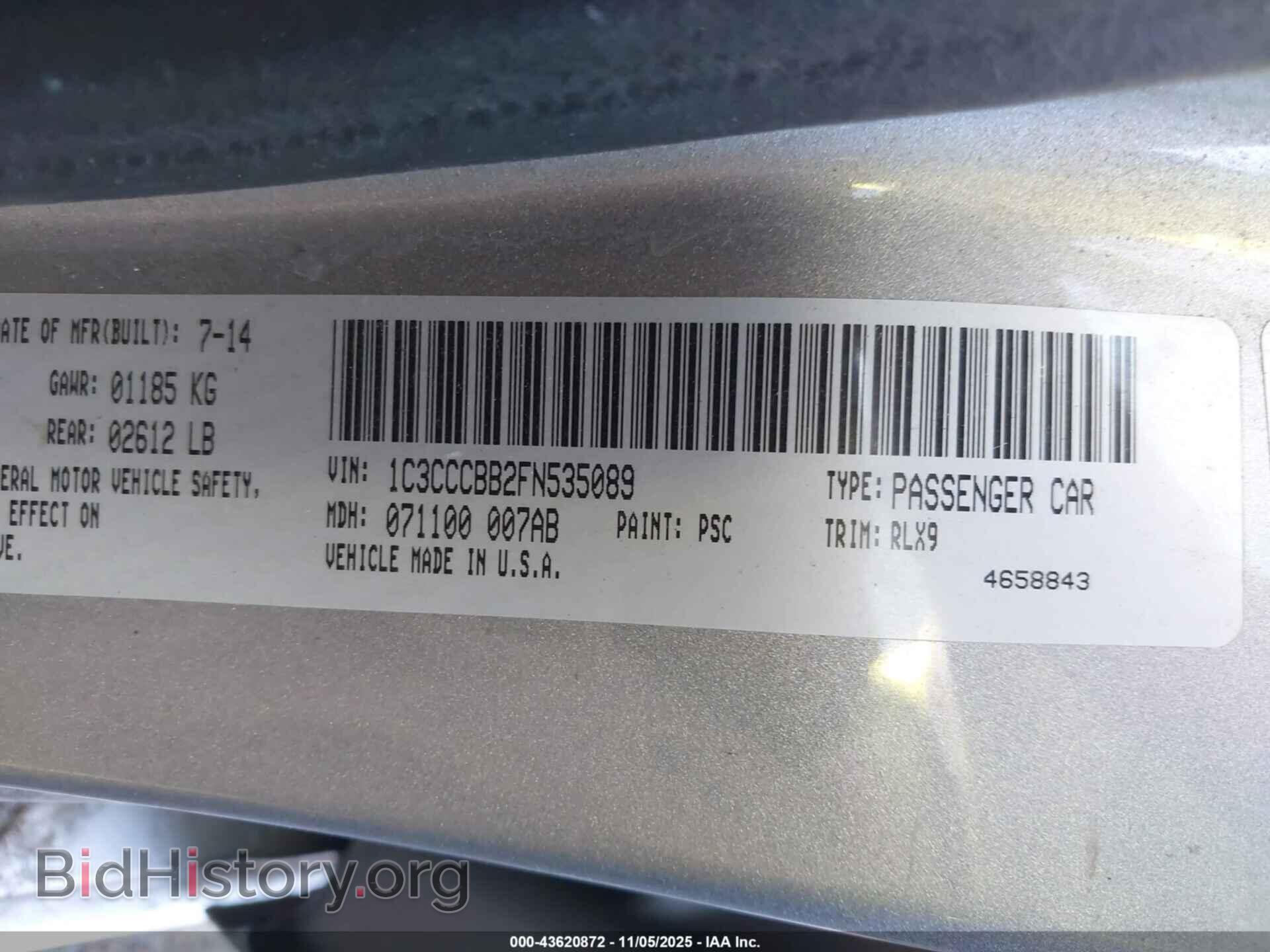 2015 CHRYSLER 200 - VIN: 1C3CCCBB2FN535089 - Фото 9