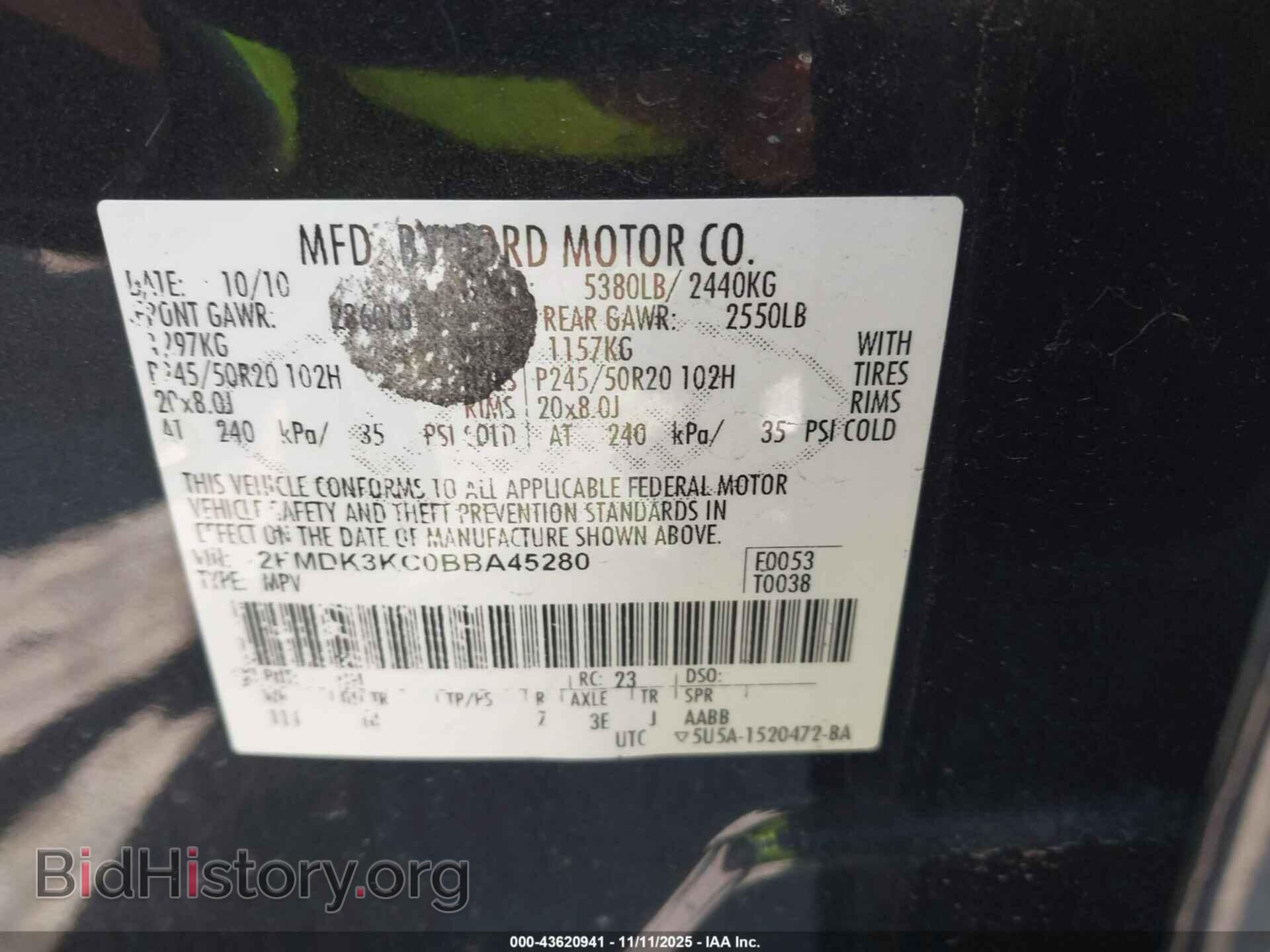 2011 FORD EDGE - VIN: 2FMDK3KC0BBA45280 - Фото 9