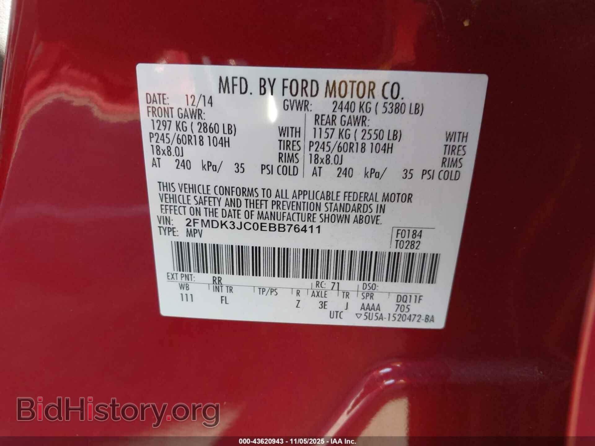 2014 FORD EDGE - VIN: 2FMDK3JC0EBB76411 - Photo 9