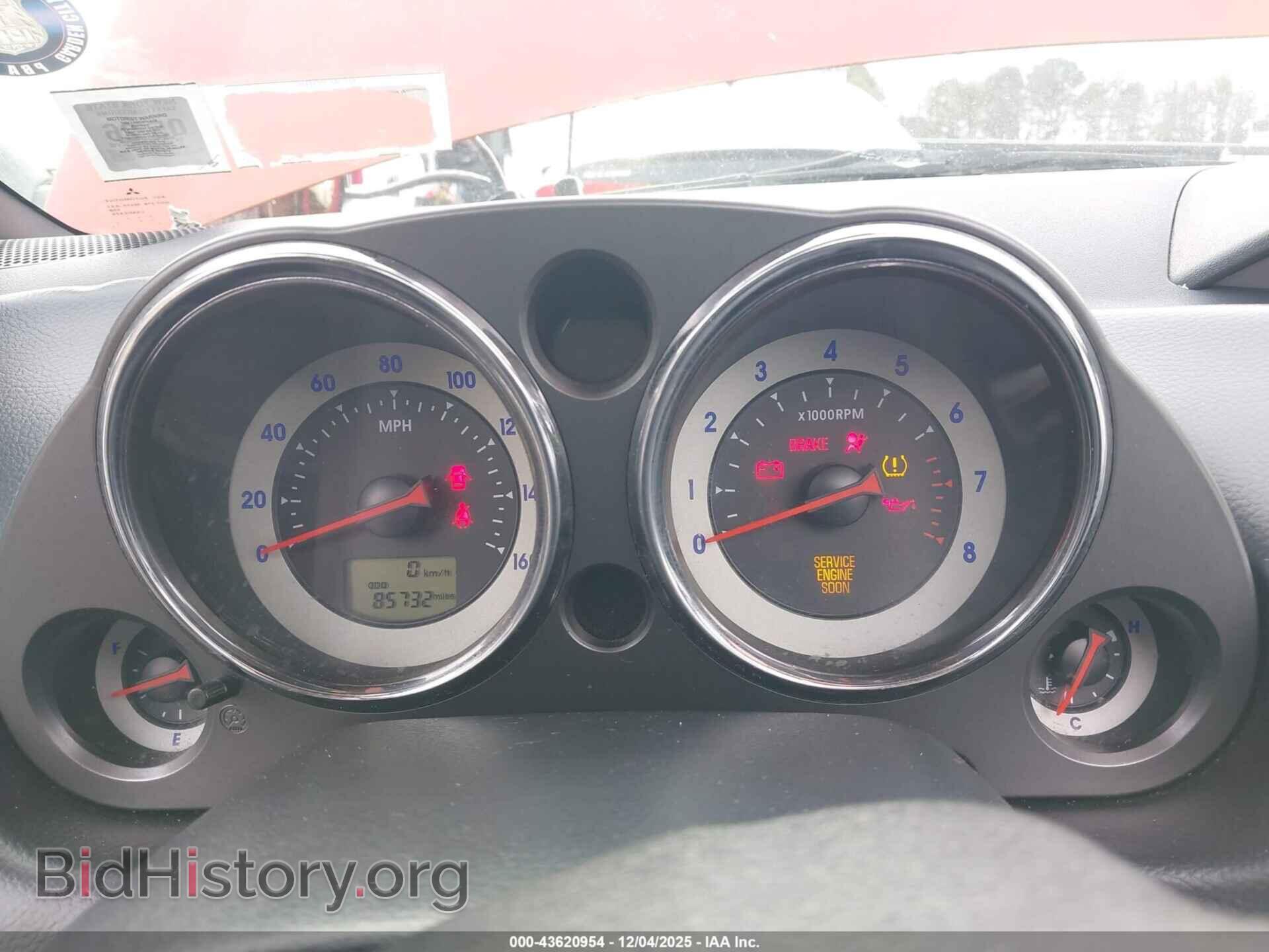 2008 MITSUBISHI ECLIPSE SPYDER - VIN: 4A3AL25F28E036112 - Photo 7