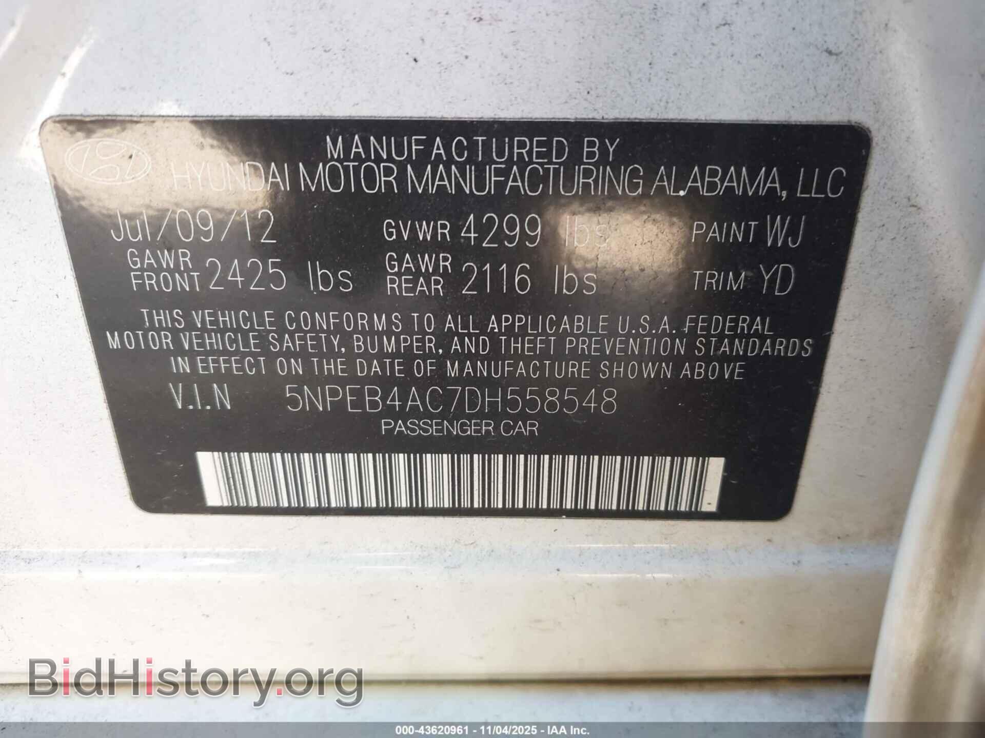 2013 HYUNDAI SONATA - VIN: 5NPEB4AC7DH558548 - Фото 9