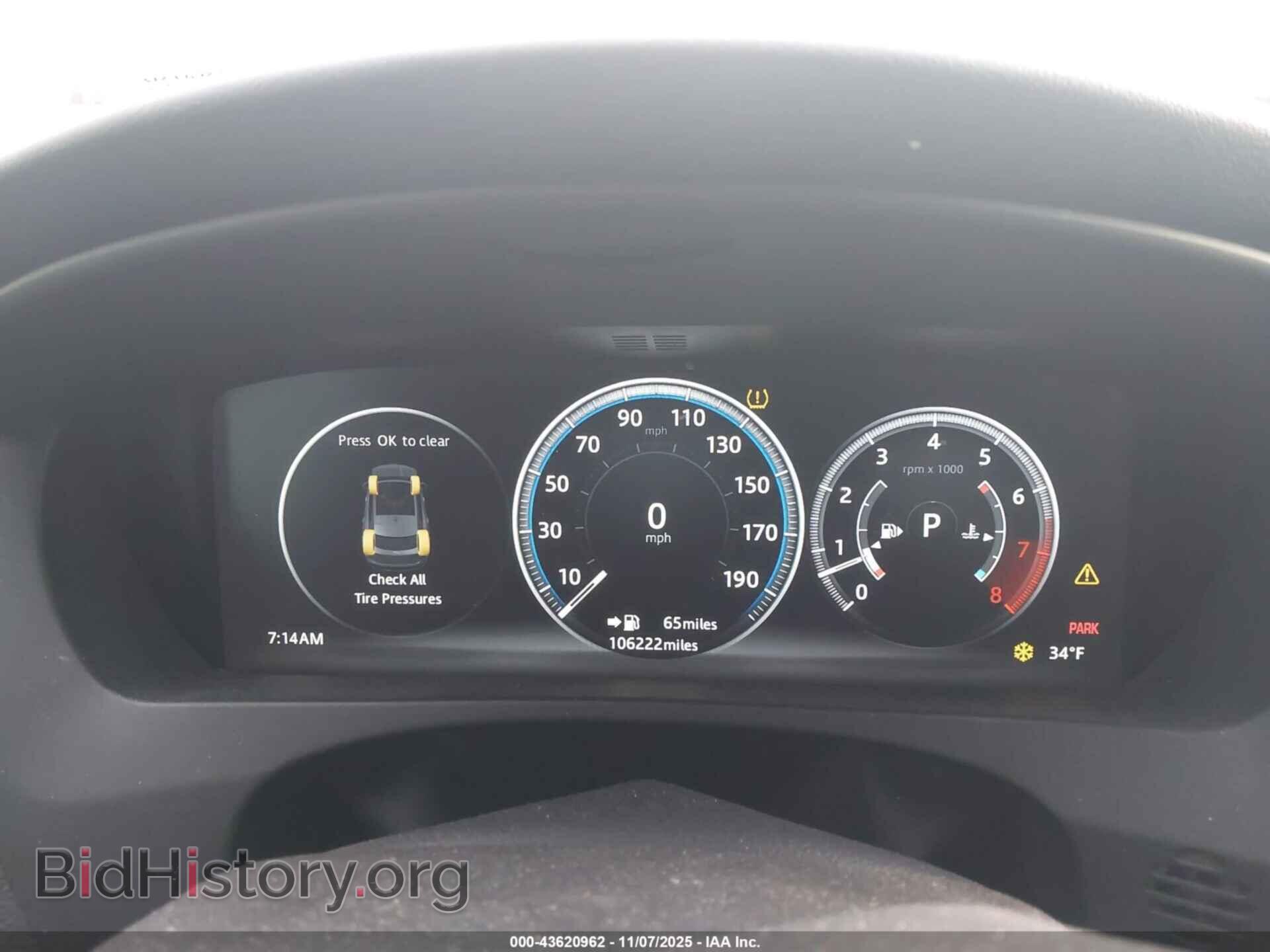 2017 JAGUAR F-PACE - VIN: SADCK2BV4HA894803 - Фото 7