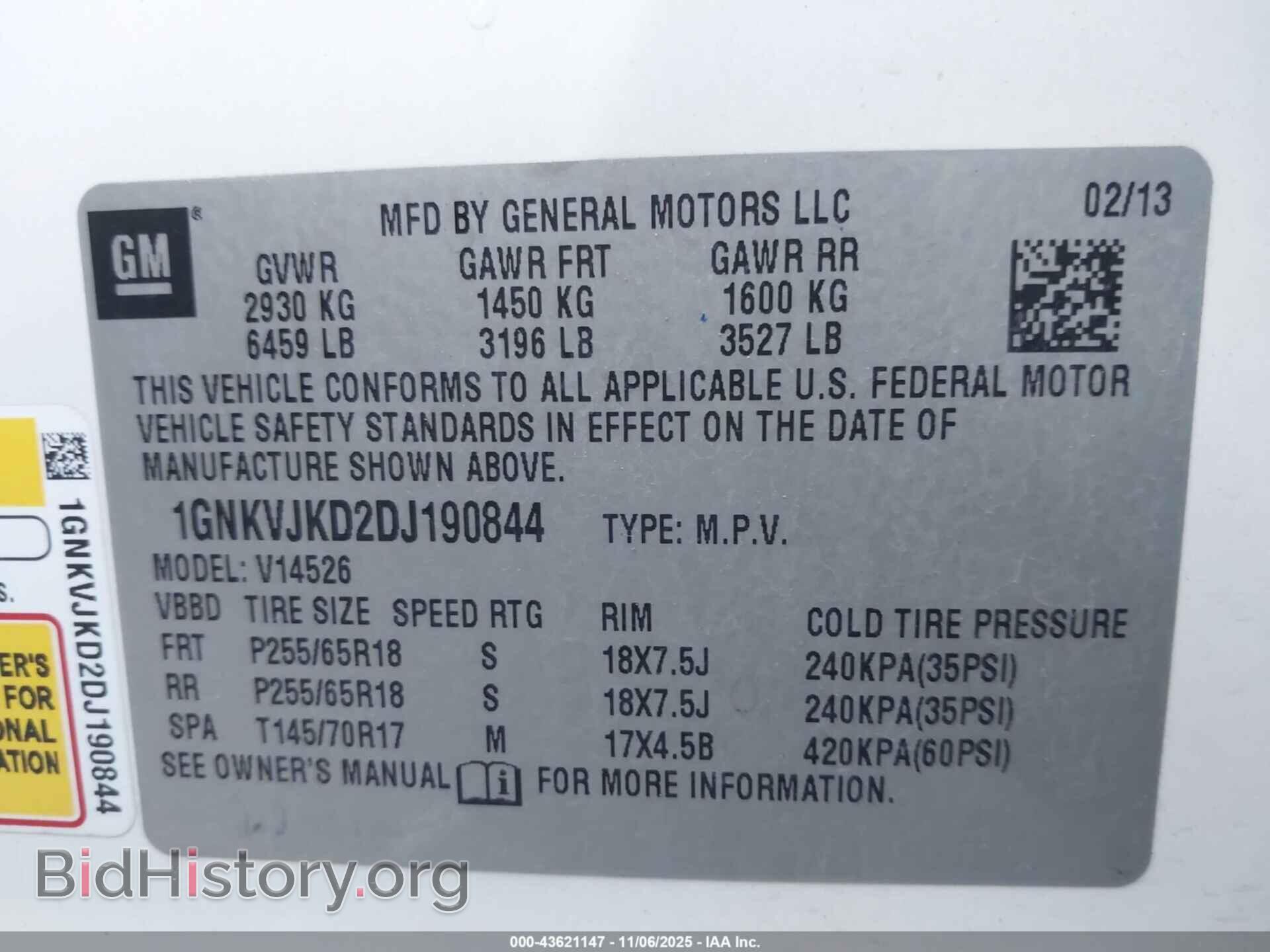2013 CHEVROLET TRAVERSE - VIN: 1GNKVJKD2DJ190844 - Фото 9