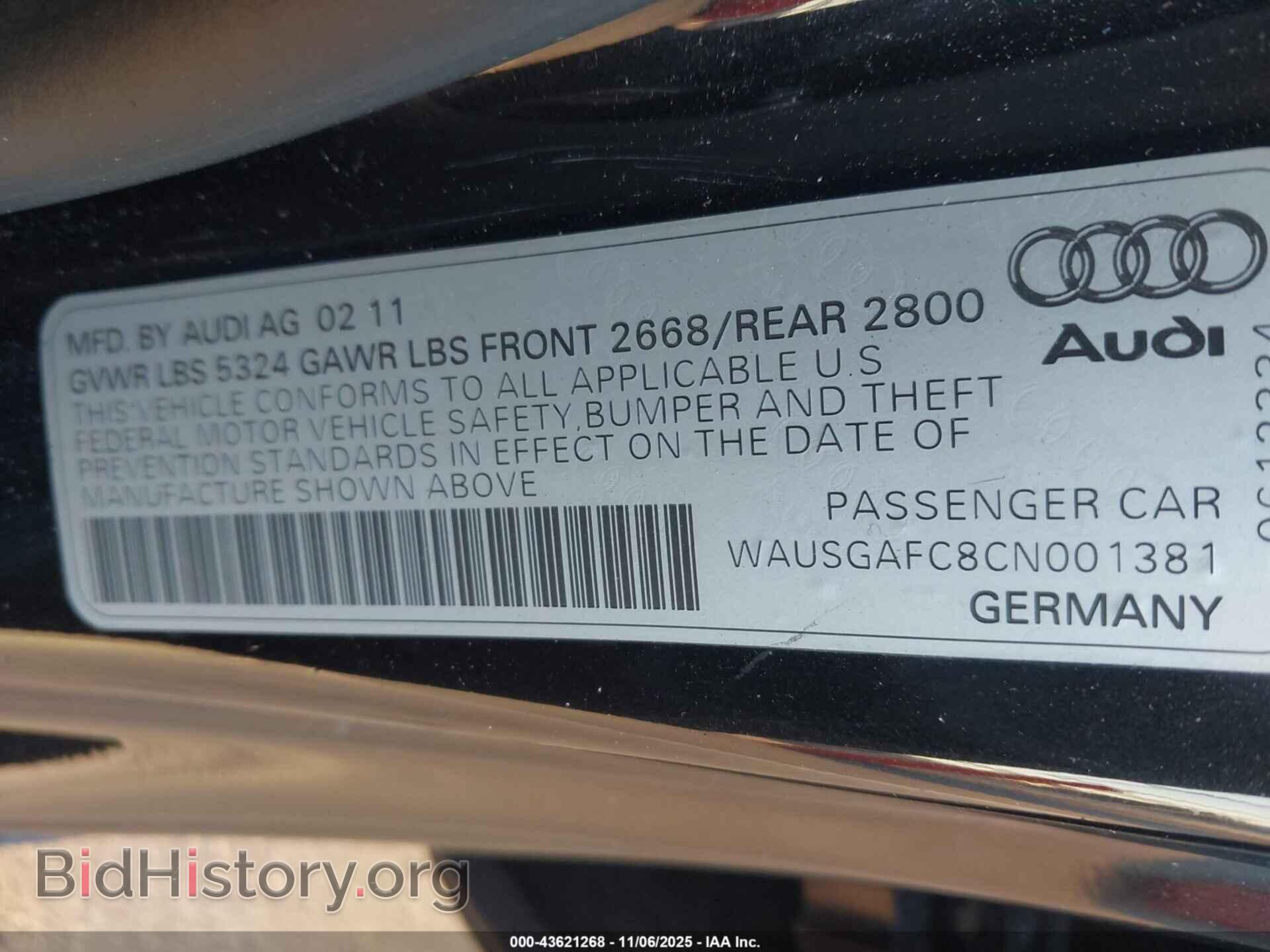 2012 AUDI A7 - VIN: WAUSGAFC8CN001381 - Фото 9