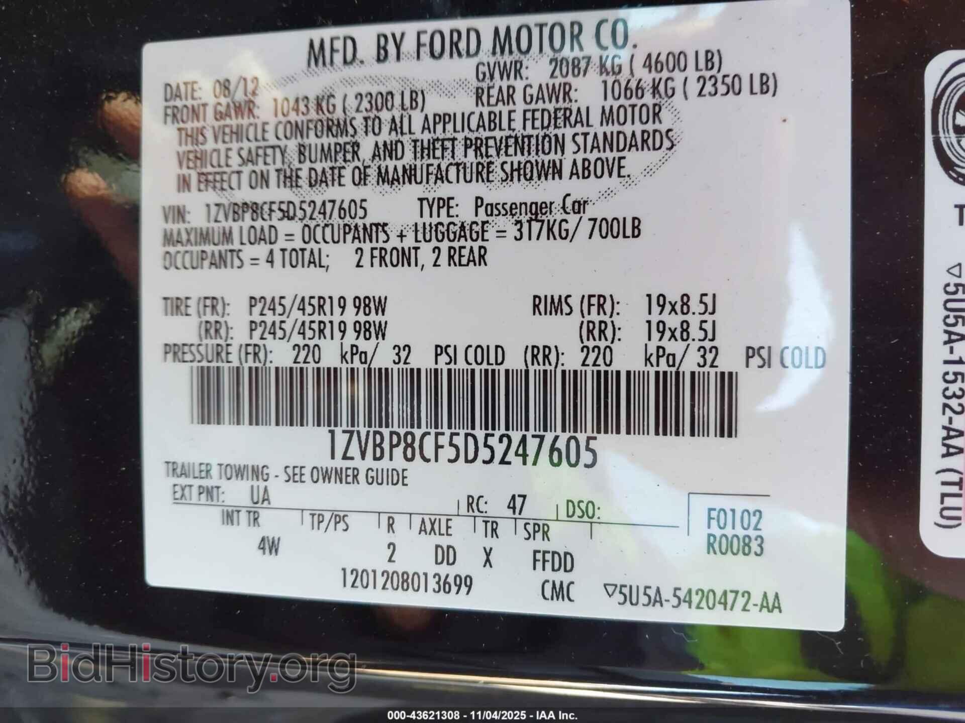 2013 FORD MUSTANG - VIN: 1ZVBP8CF5D5247605 - Фото 9