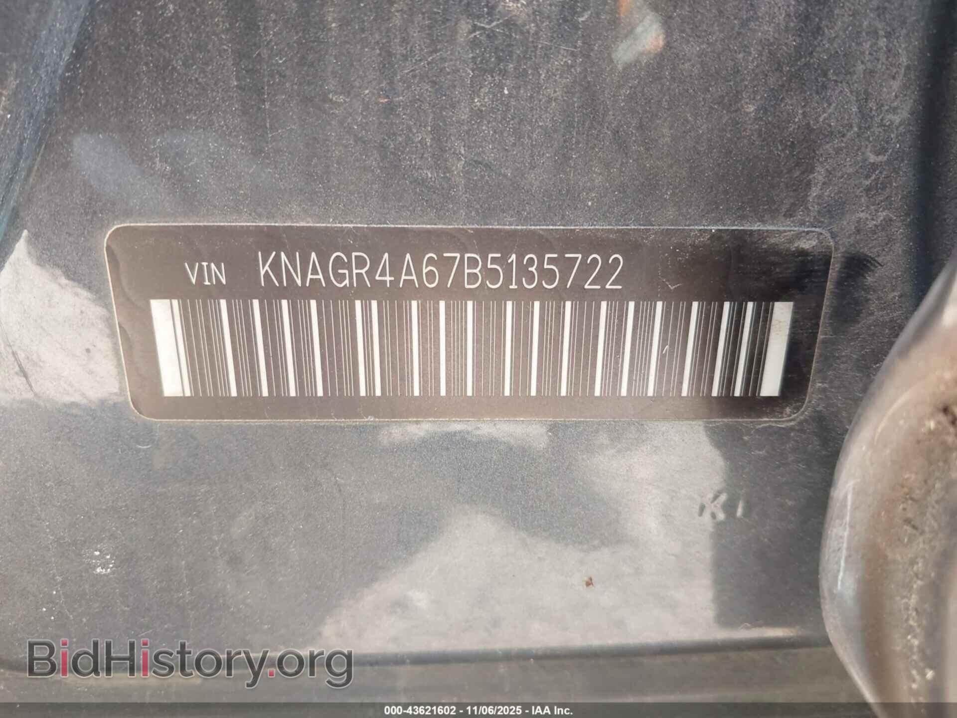 2011 KIA OPTIMA - VIN: KNAGR4A67B5135722 - Фото 9