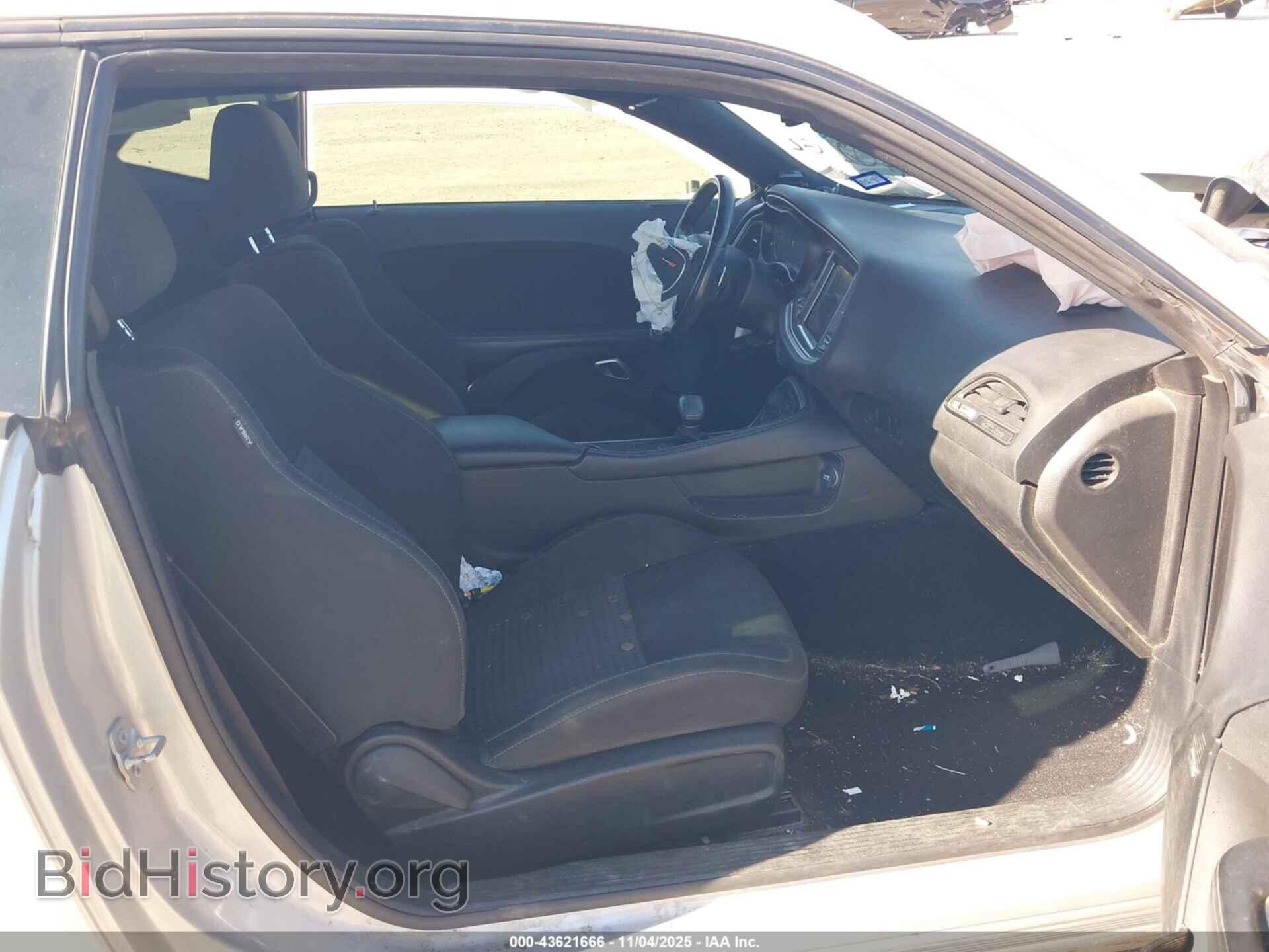 2020 DODGE CHALLENGER - VIN: 2C3CDZJGXLH165172 - Фото 5