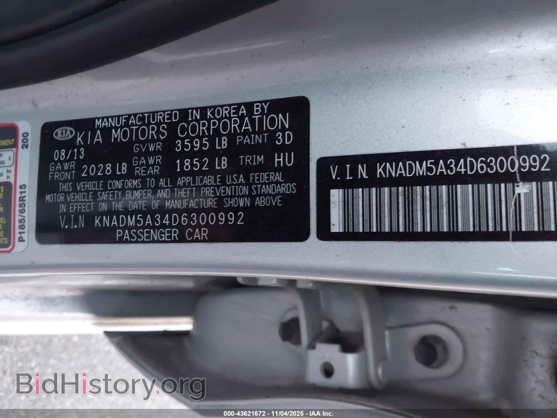2013 KIA RIO - VIN: KNADM5A34D6300992 - Фото 9