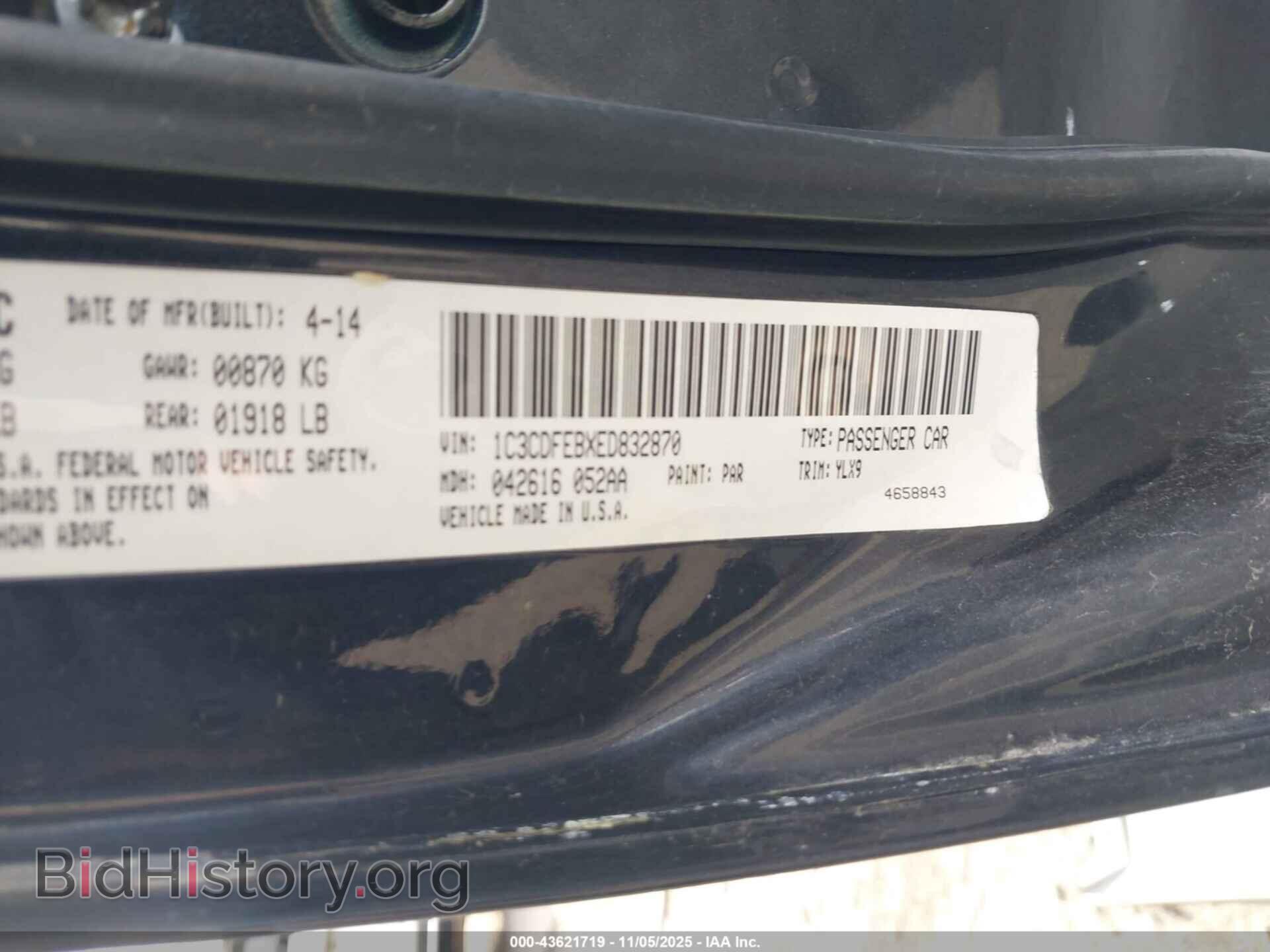 2014 DODGE DART - VIN: 1C3CDFEBXED832870 - Фото 9