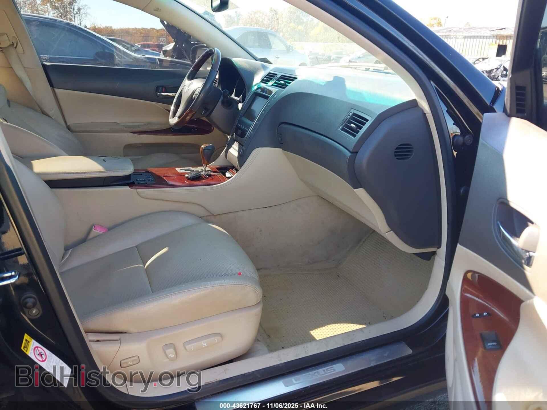 2010 LEXUS GS 350 - VIN: JTHCE1KS8A0026526 - Фото 5