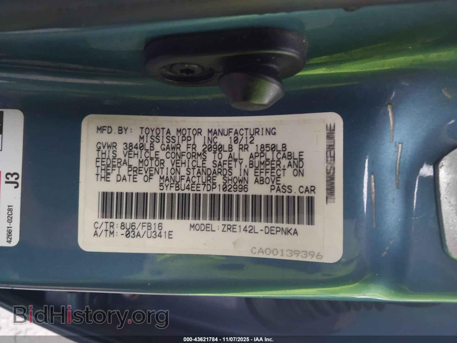 2013 TOYOTA COROLLA - VIN: 5YFBU4EE7DP102996 - Фото 9