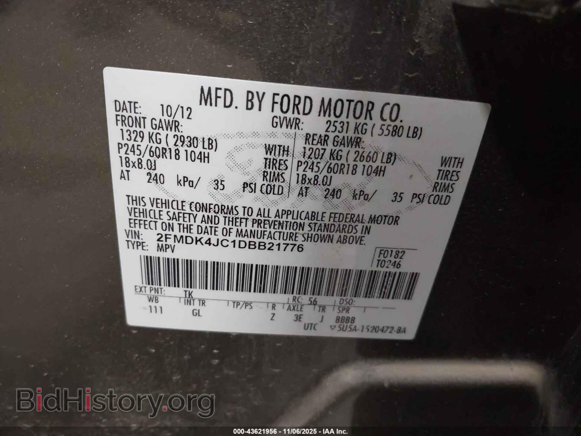 2013 FORD EDGE - VIN: 2FMDK4JC1DBB21776 - Photo 9