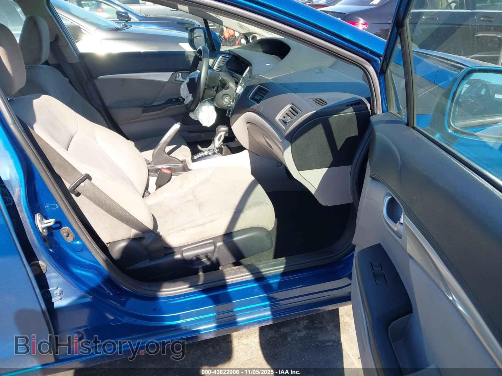 2013 HONDA CIVIC - VIN: 19XFB2F86DE242530 - Фото 5