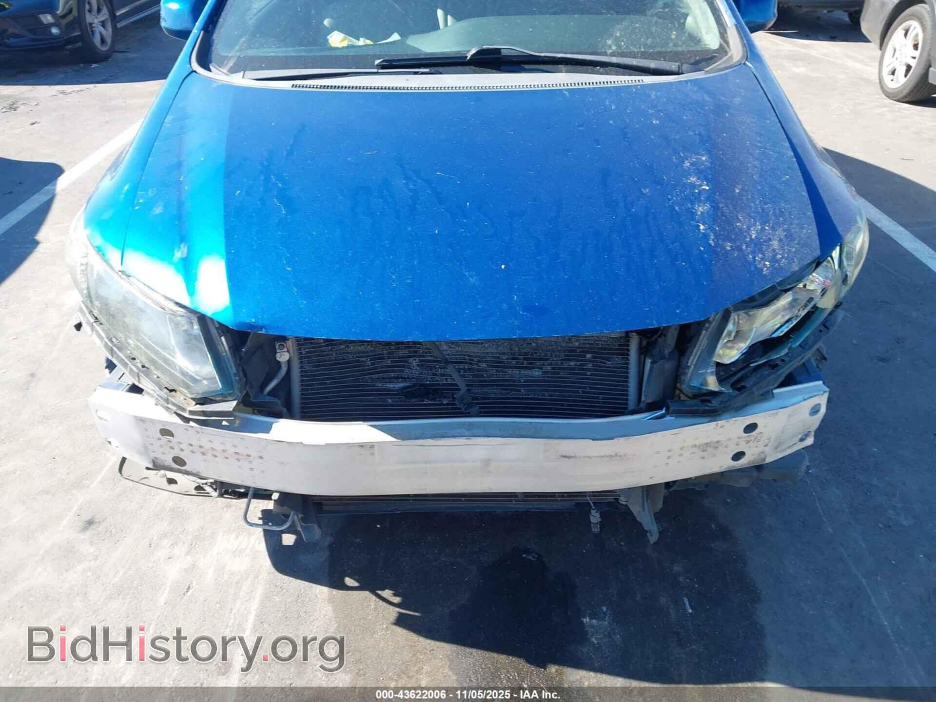 2013 HONDA CIVIC - VIN: 19XFB2F86DE242530 - Фото 6