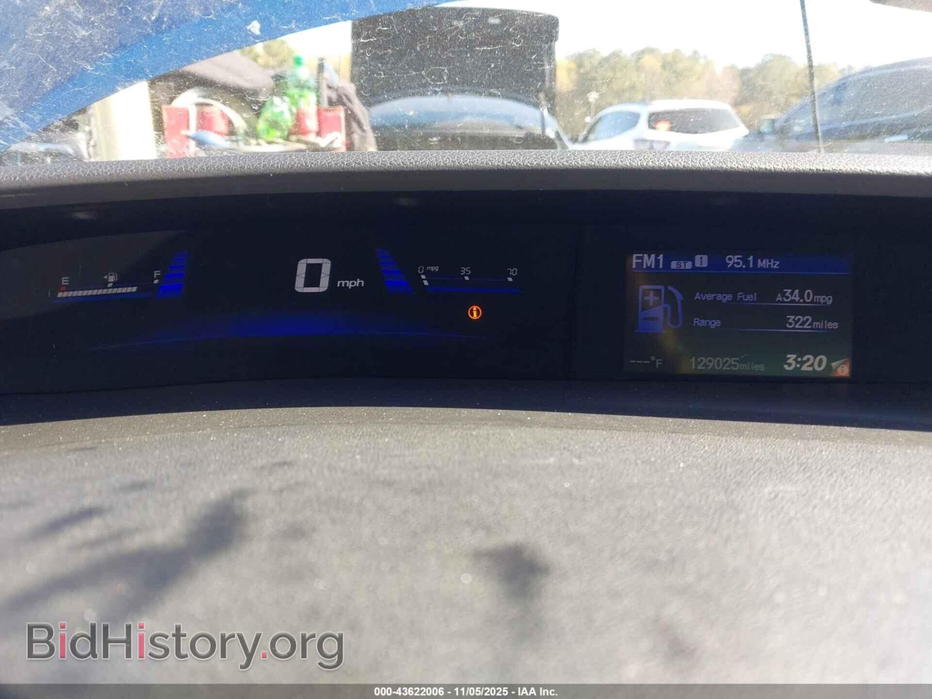 2013 HONDA CIVIC - VIN: 19XFB2F86DE242530 - Фото 7