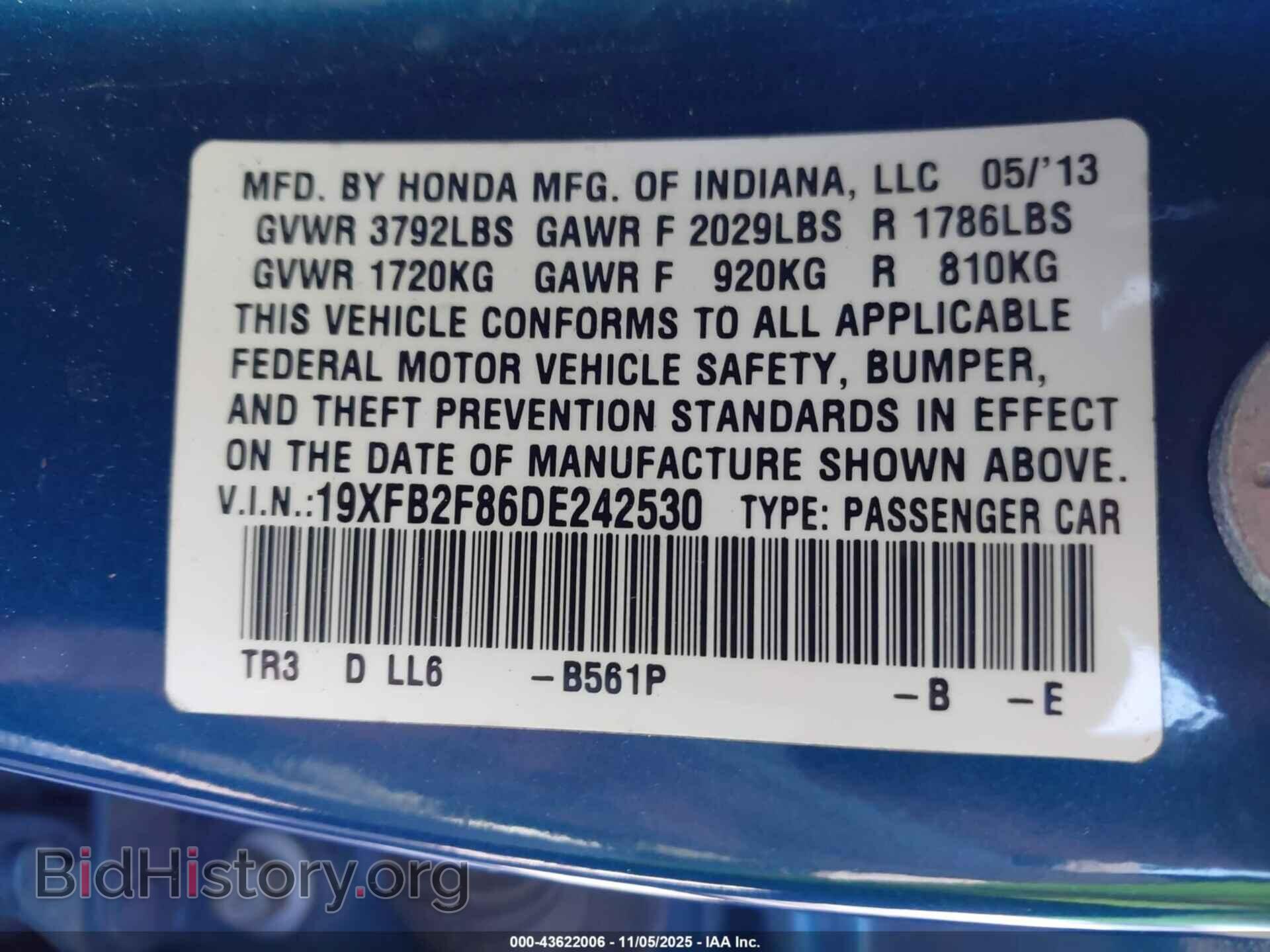 2013 HONDA CIVIC - VIN: 19XFB2F86DE242530 - Фото 9