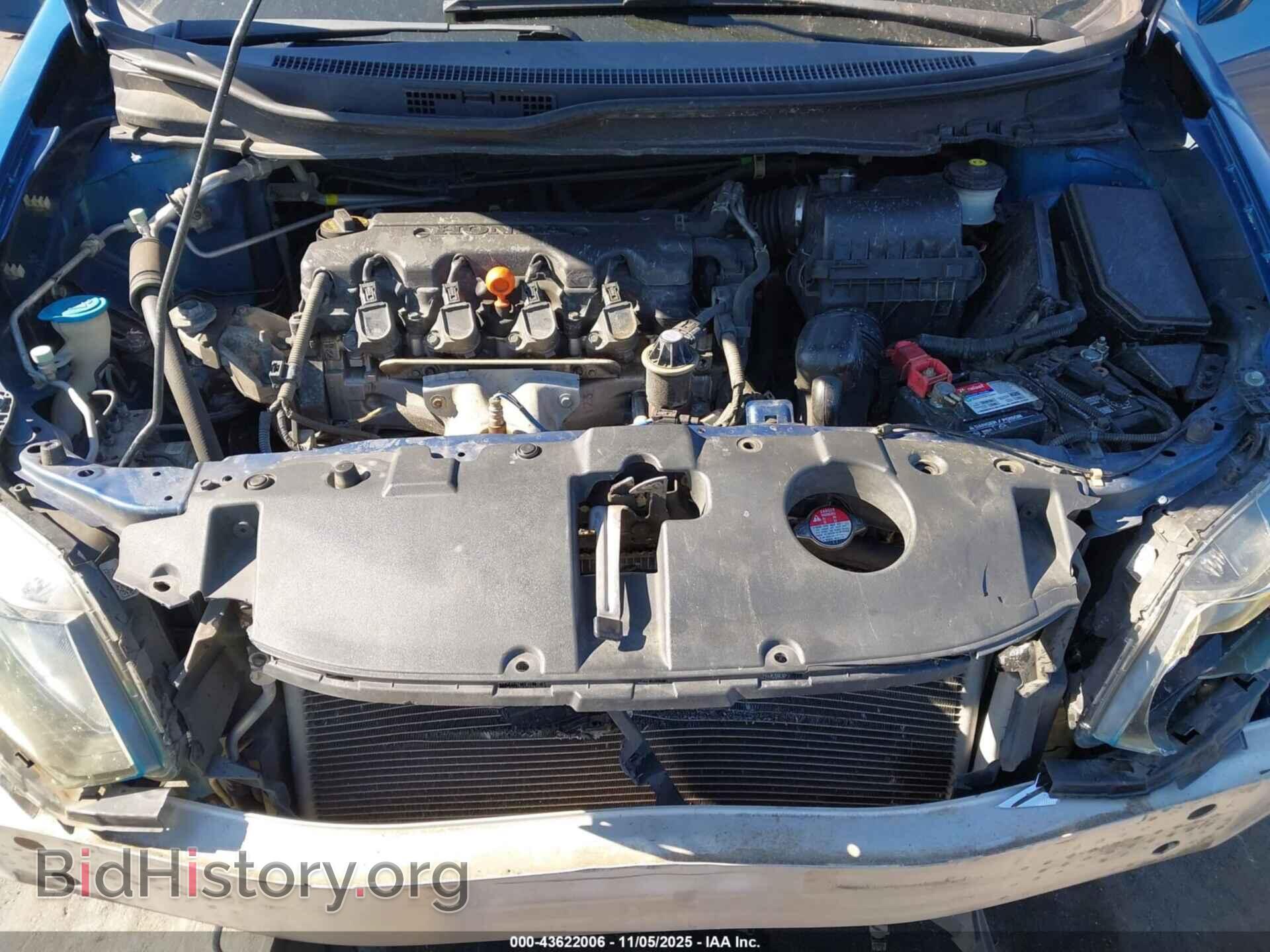 2013 HONDA CIVIC - VIN: 19XFB2F86DE242530 - Фото 10