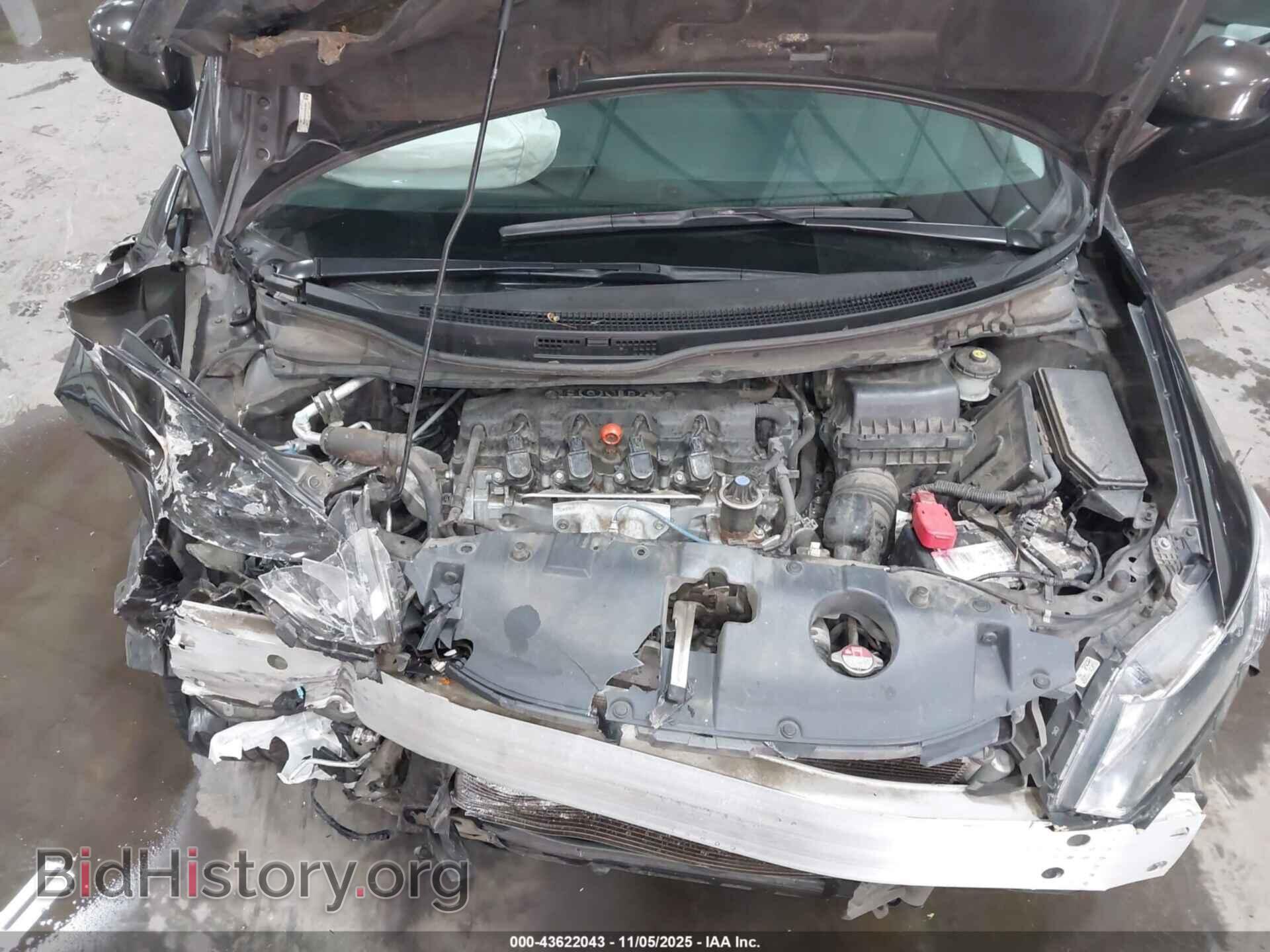 2013 HONDA CIVIC - VIN: 19XFB2F80DE067630 - Фото 10
