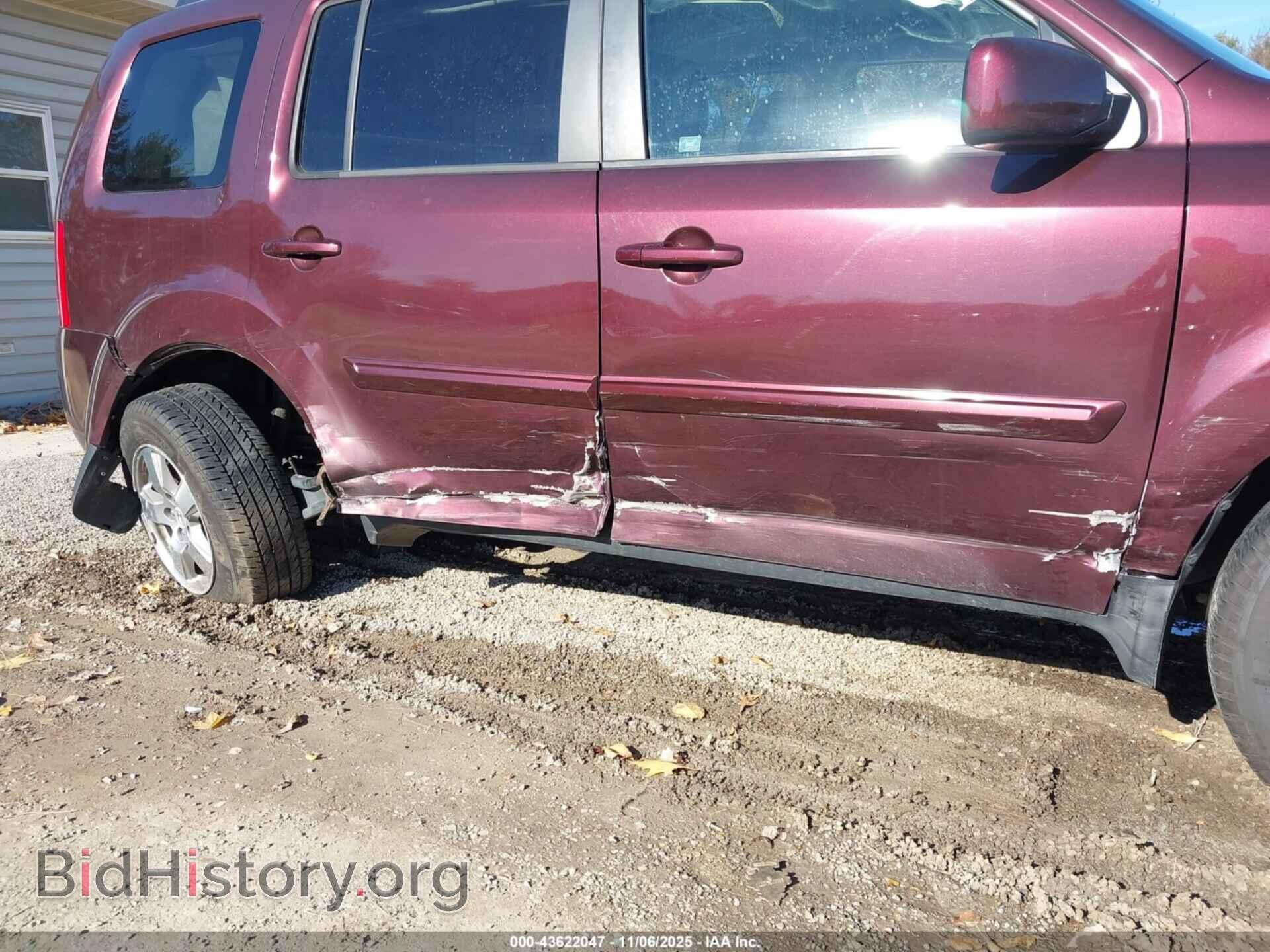 2011 HONDA PILOT - VIN: 5FNYF4H65BB024896 - Photo 6