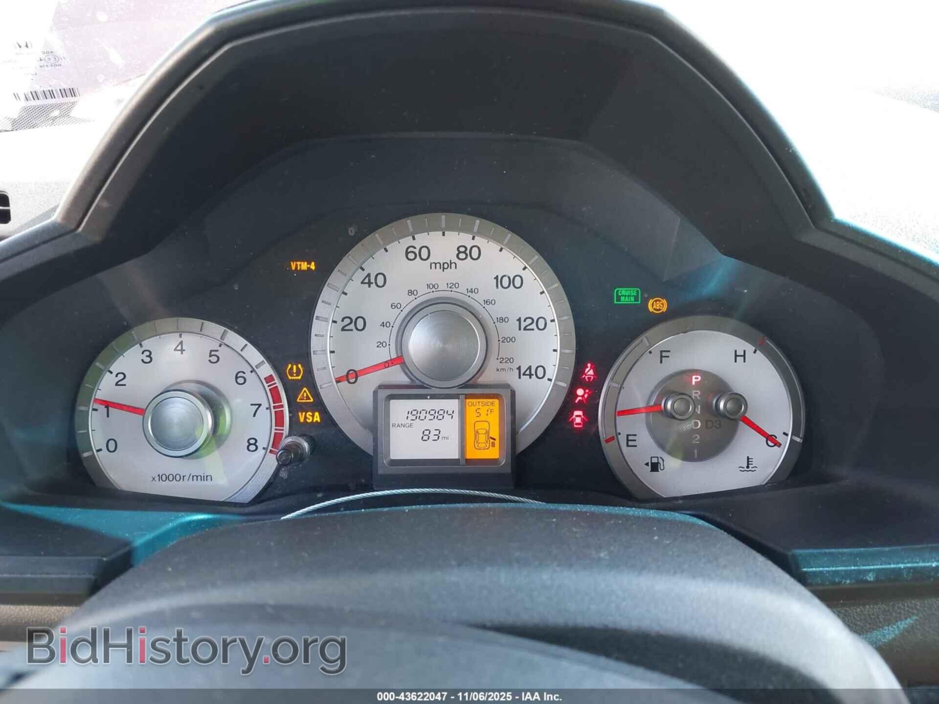 2011 HONDA PILOT - VIN: 5FNYF4H65BB024896 - Photo 7