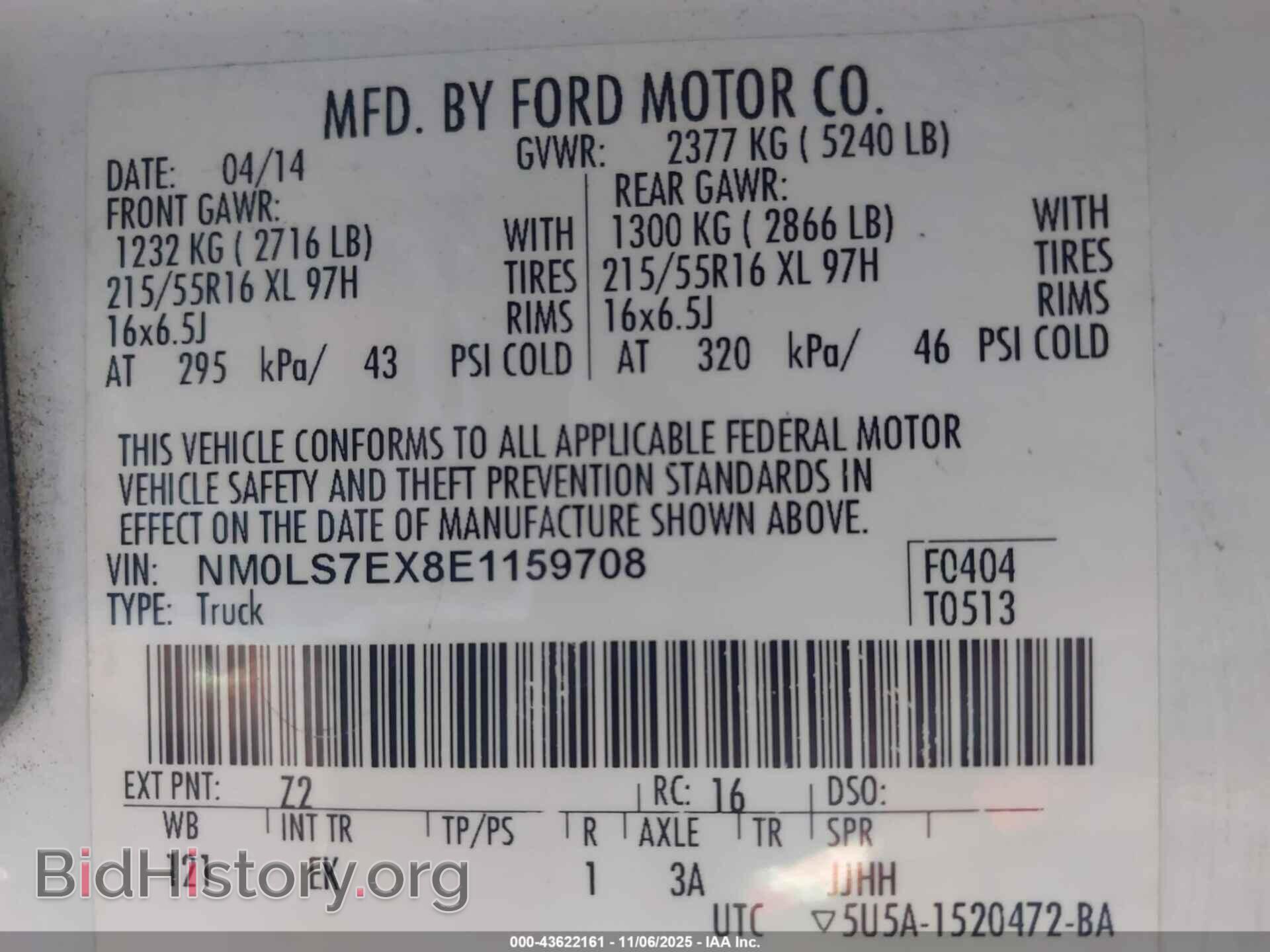 2014 FORD TRANSIT CONNECT - VIN: NM0LS7EX8E1159708 - Photo 9