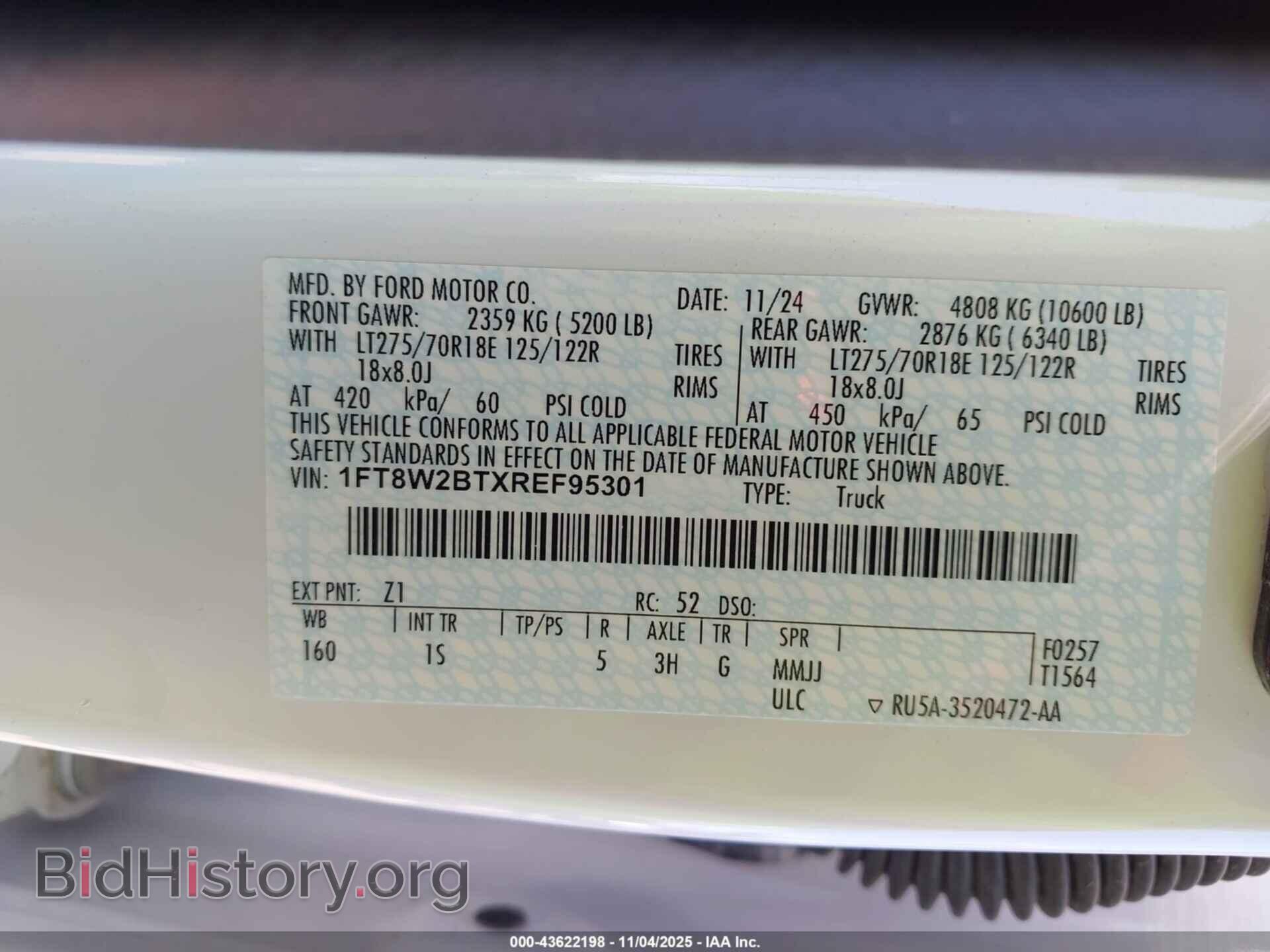 2024 FORD F-250 - VIN: 1FT8W2BTXREF95301 - Фото 9
