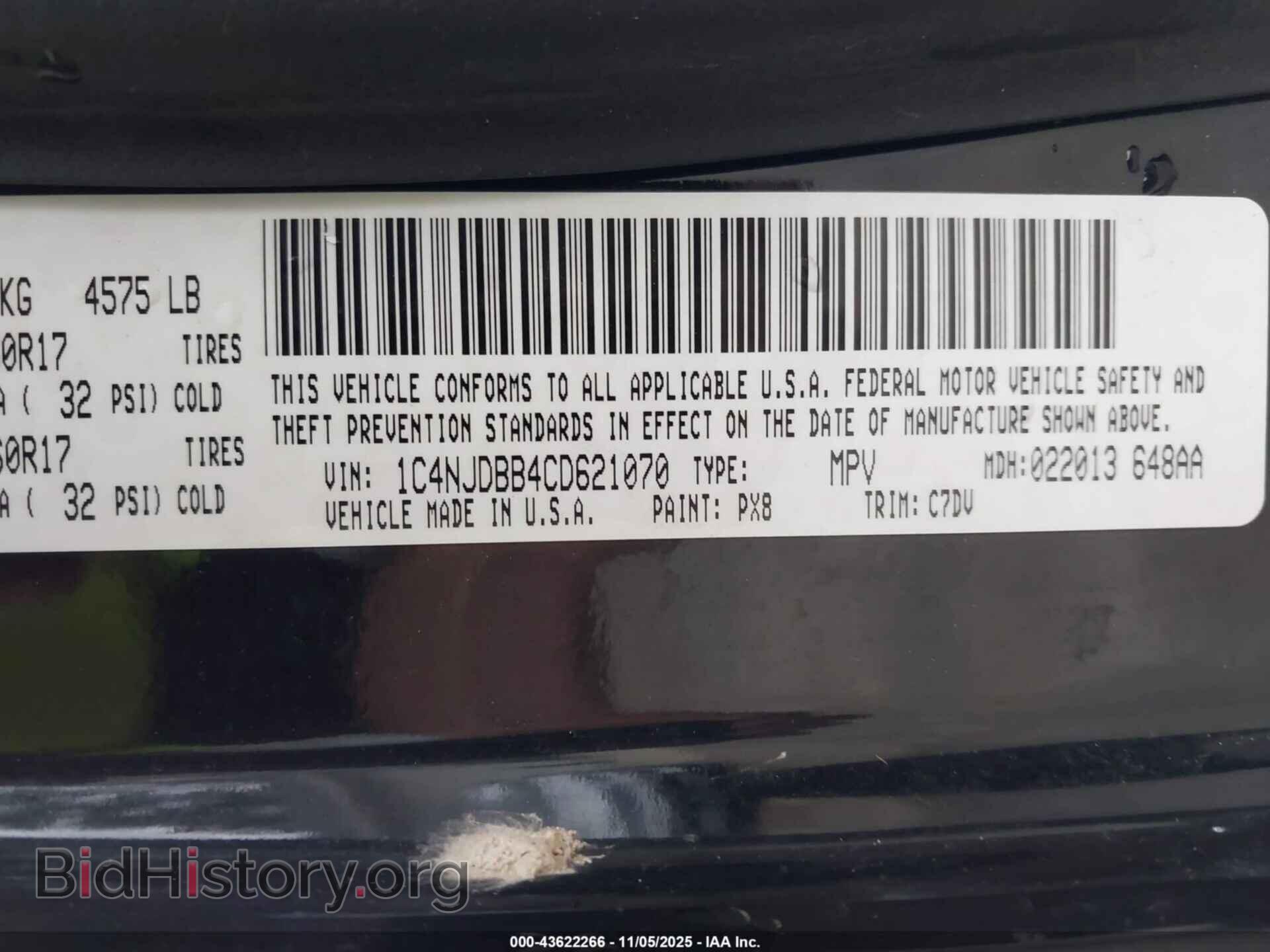 2012 JEEP COMPASS - VIN: 1C4NJDBB4CD621070 - Фото 9