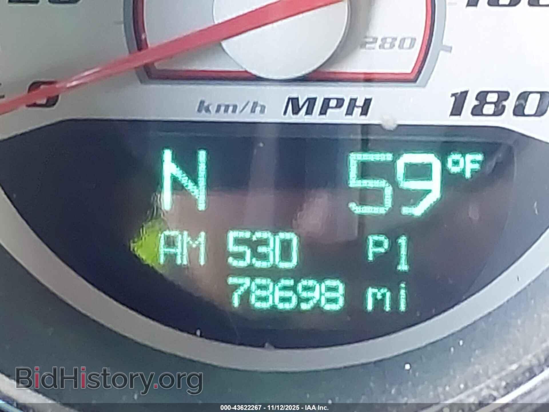 2012 DODGE CHALLENGER - VIN: 2C3CDYCJ0CH133642 - Фото 15