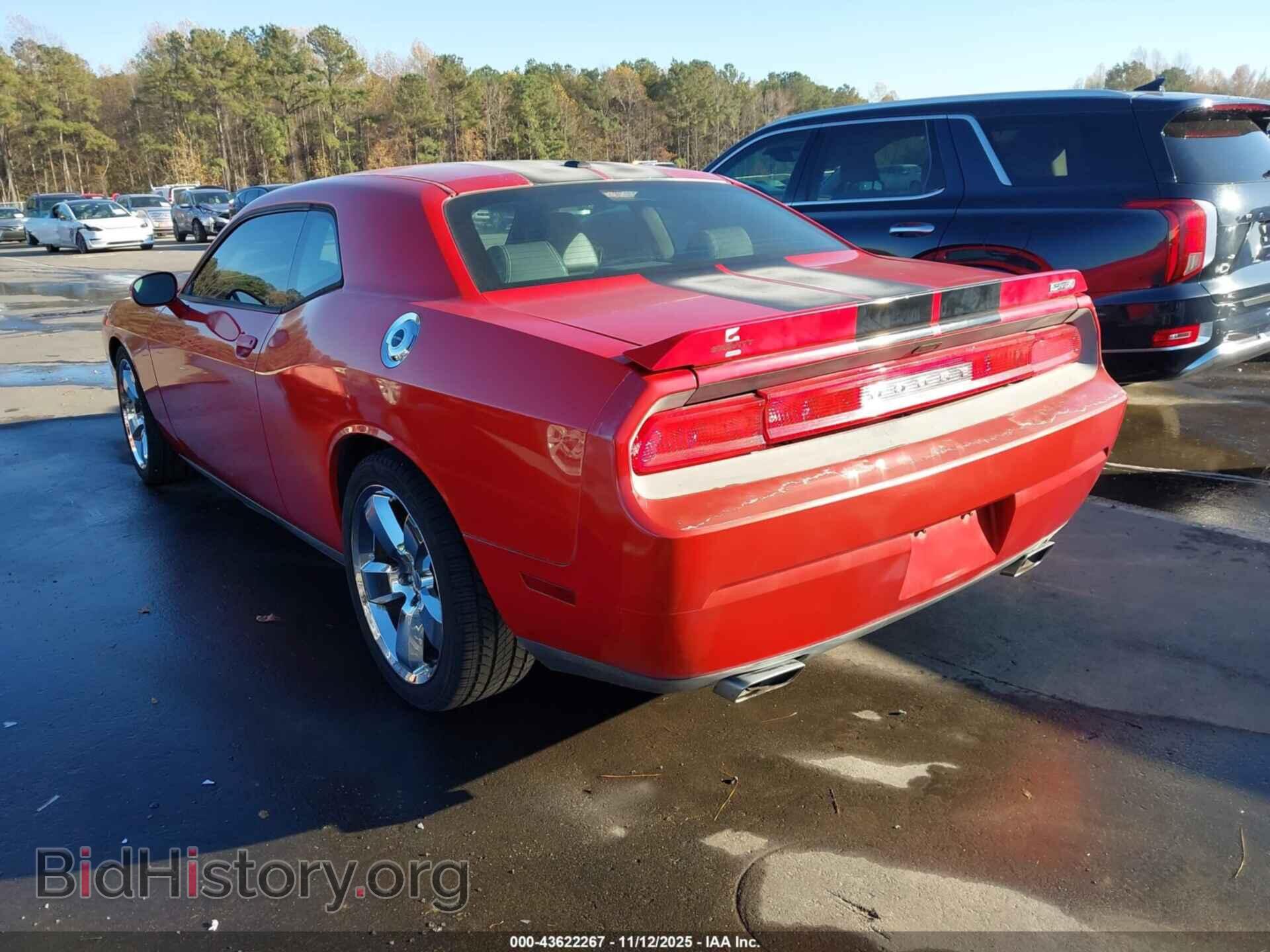 2012 DODGE CHALLENGER - VIN: 2C3CDYCJ0CH133642 - Фото 3