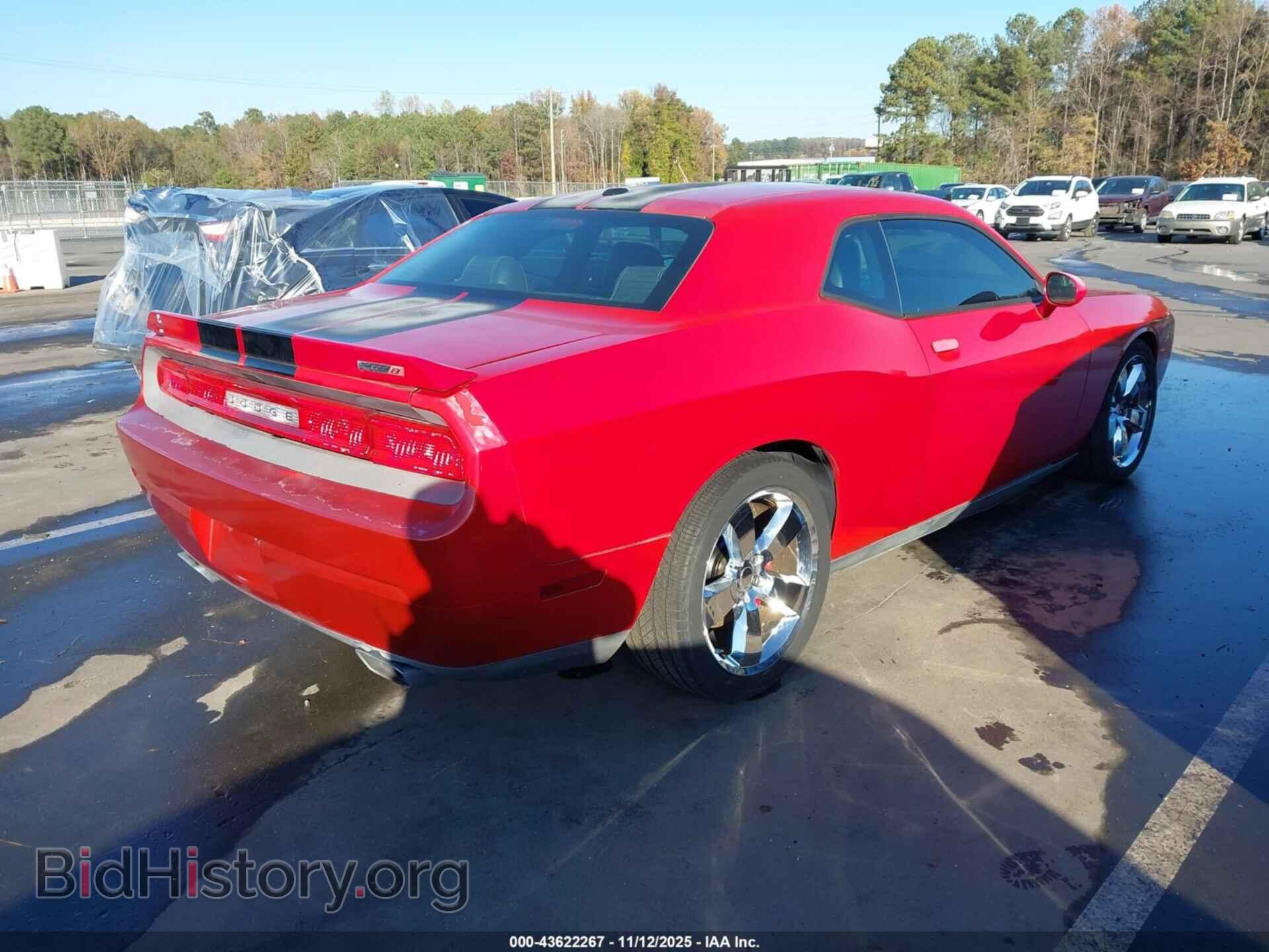 2012 DODGE CHALLENGER - VIN: 2C3CDYCJ0CH133642 - Фото 4