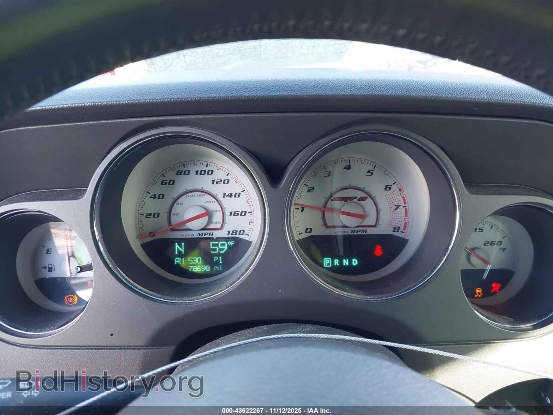 2012 DODGE CHALLENGER - VIN: 2C3CDYCJ0CH133642 - Фото 7