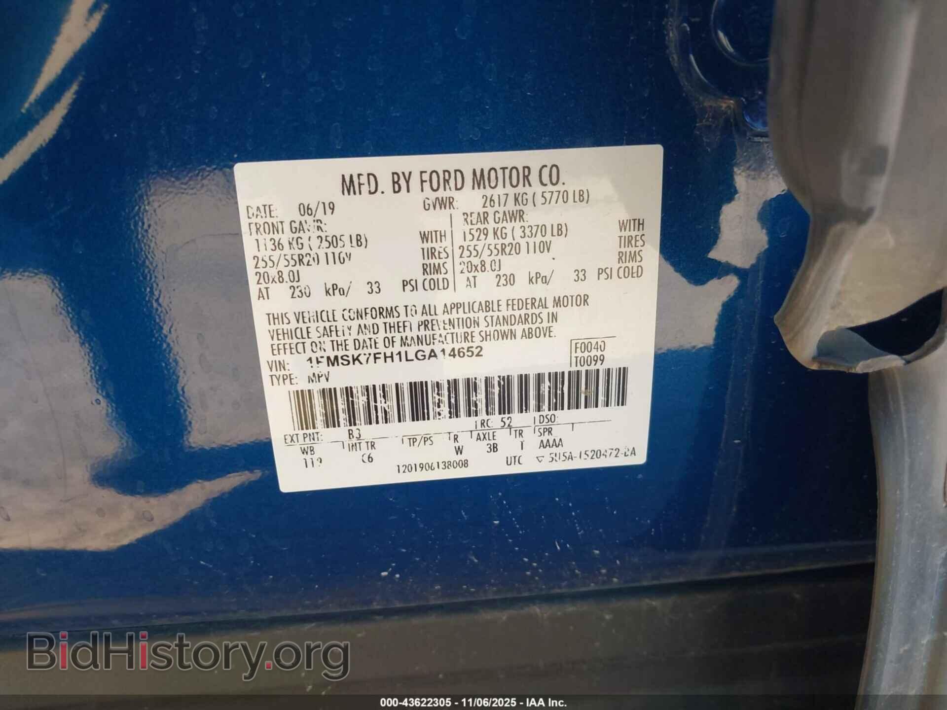 2020 FORD EXPLORER - VIN: 1FMSK7FH1LGA14652 - Фото 9
