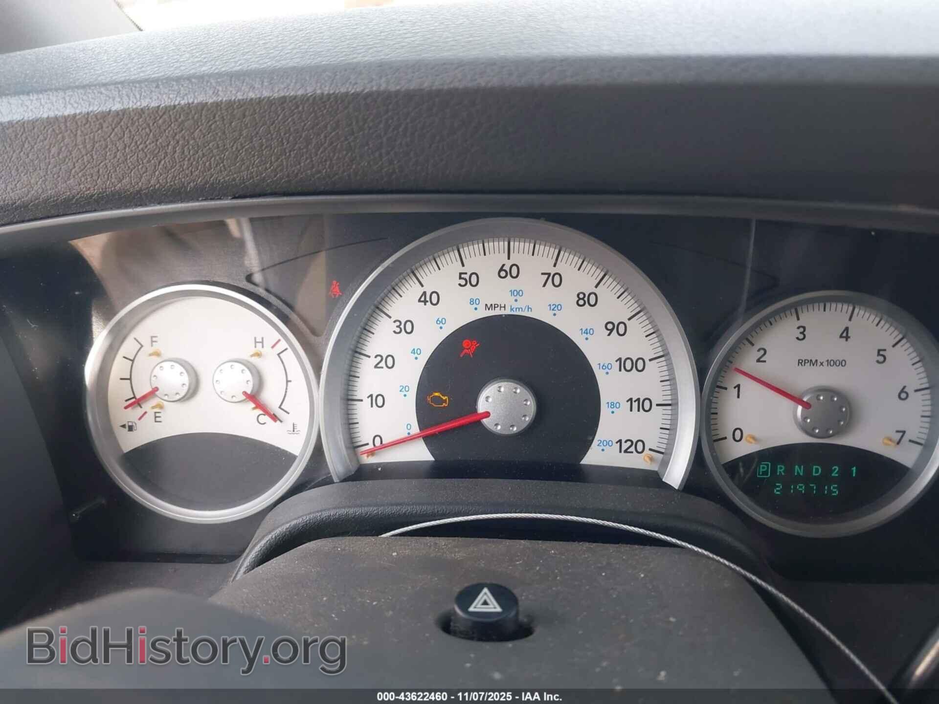 2008 DODGE DURANGO - VIN: 1D8HB48N18F140735 - Photo 7
