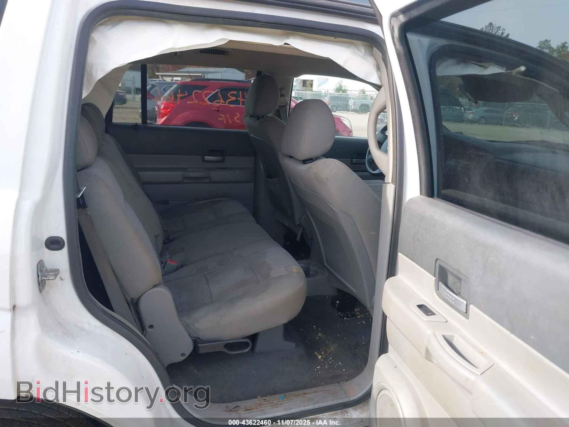 2008 DODGE DURANGO - VIN: 1D8HB48N18F140735 - Photo 8
