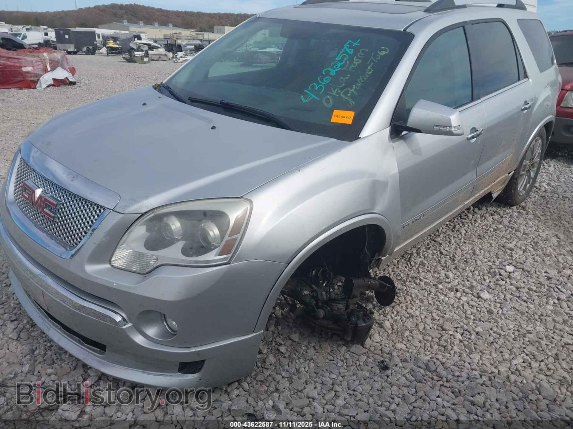 2012 GMC ACADIA - VIN: 1GKKRTED5CJ304956 - Фото 6