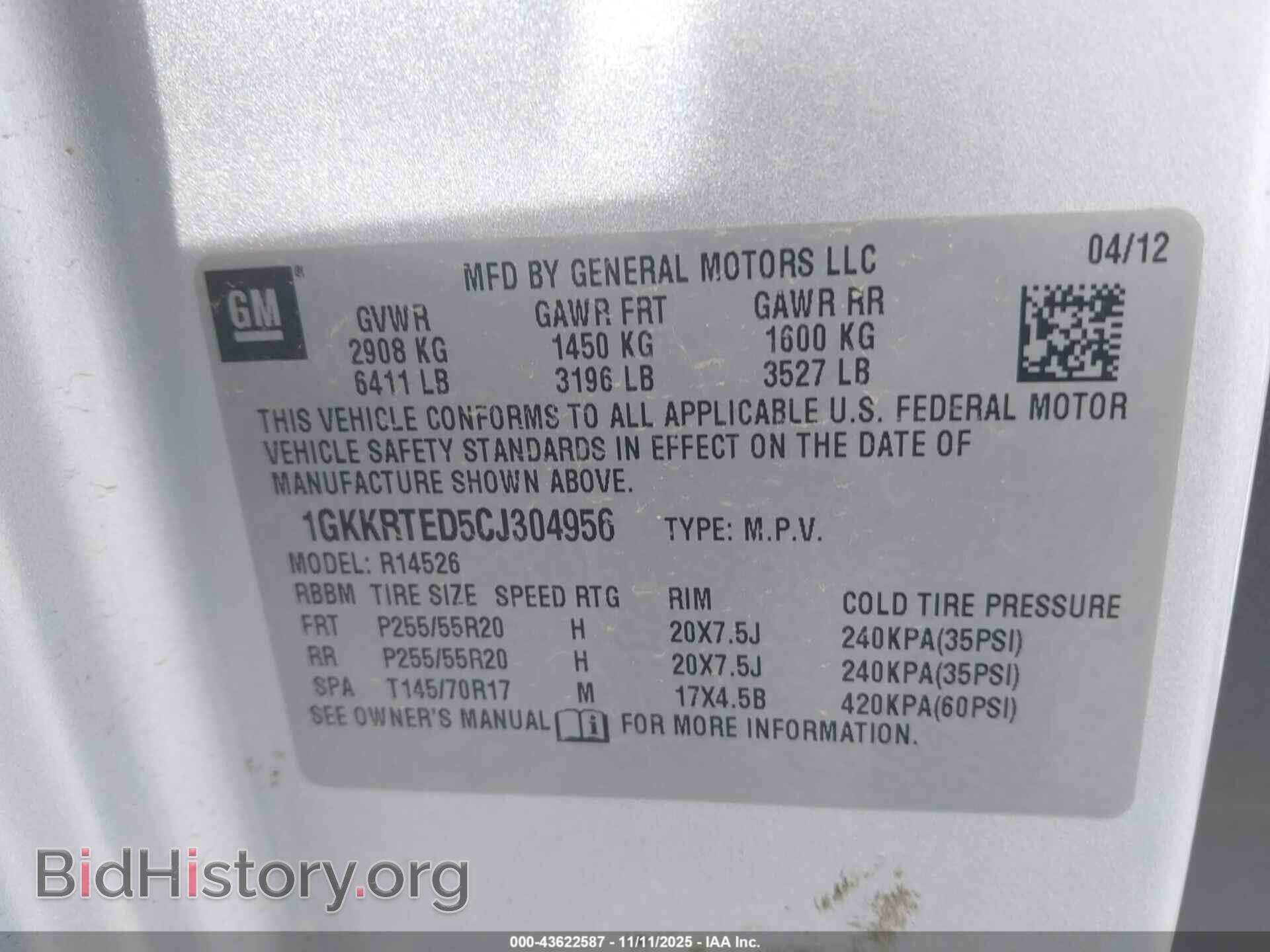 2012 GMC ACADIA - VIN: 1GKKRTED5CJ304956 - Фото 9
