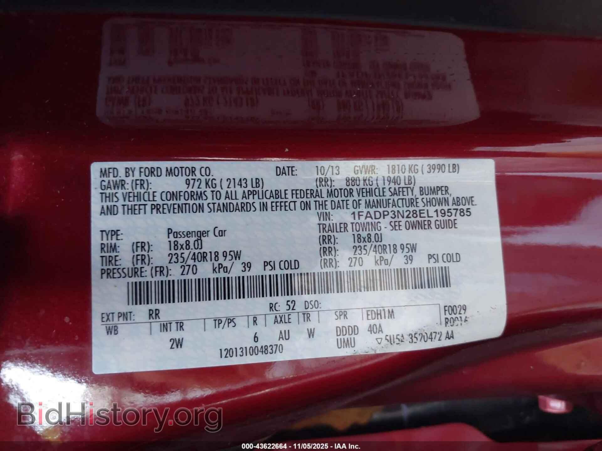 2014 FORD FOCUS - VIN: 1FADP3N28EL195785 - Фото 9