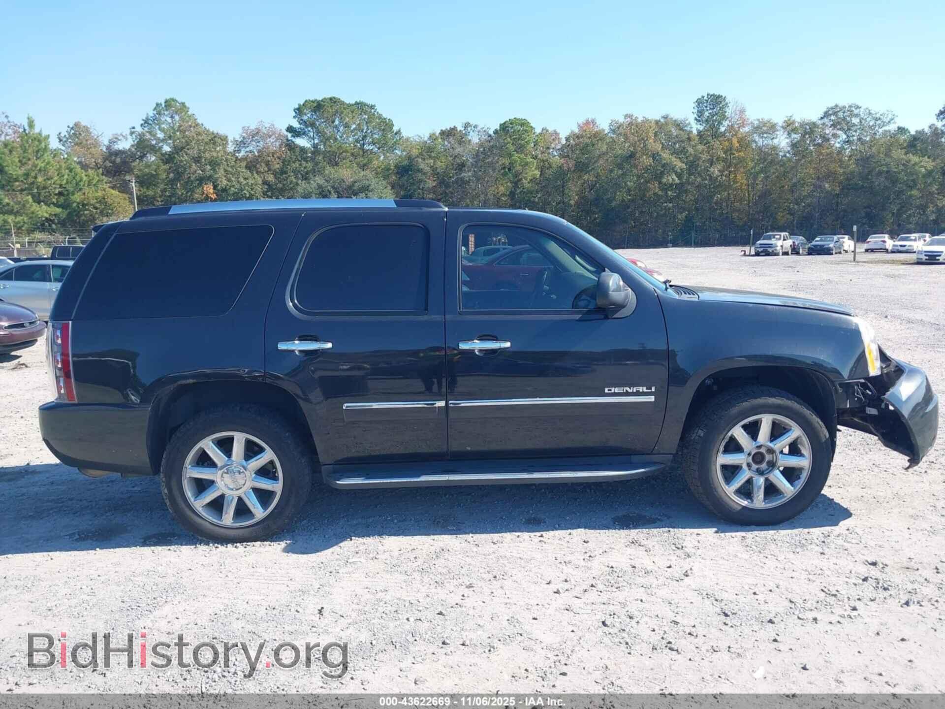 2012 GMC YUKON - VIN: 1GKS2EEF4CR278837 - Фото 12