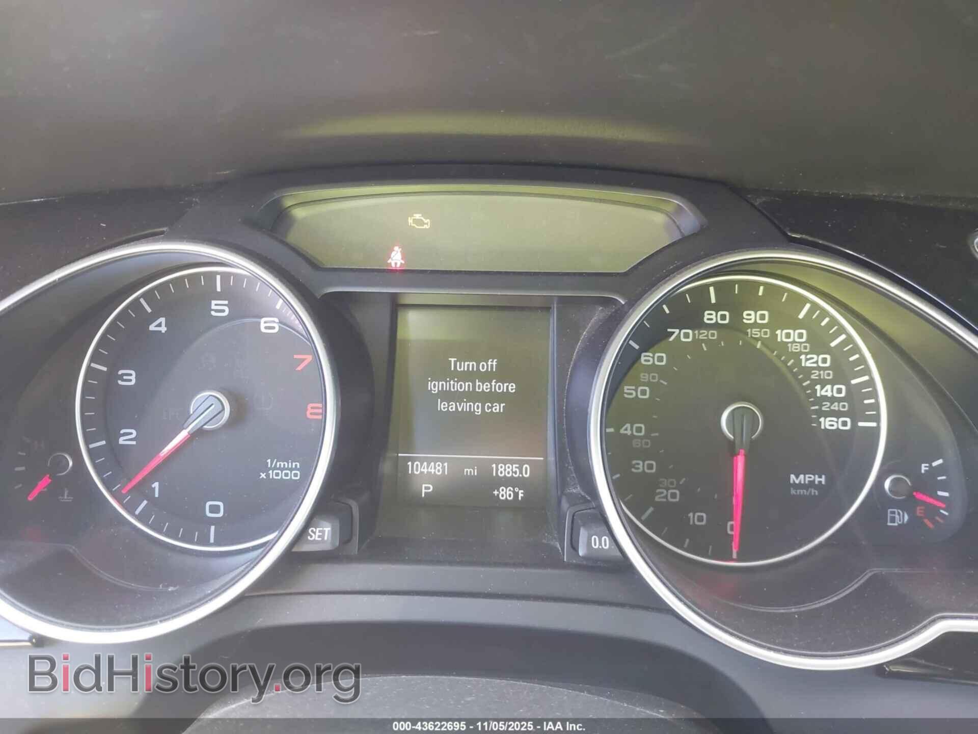 2017 AUDI A5 - VIN: WAUD2AFH6HN002796 - Фото 7