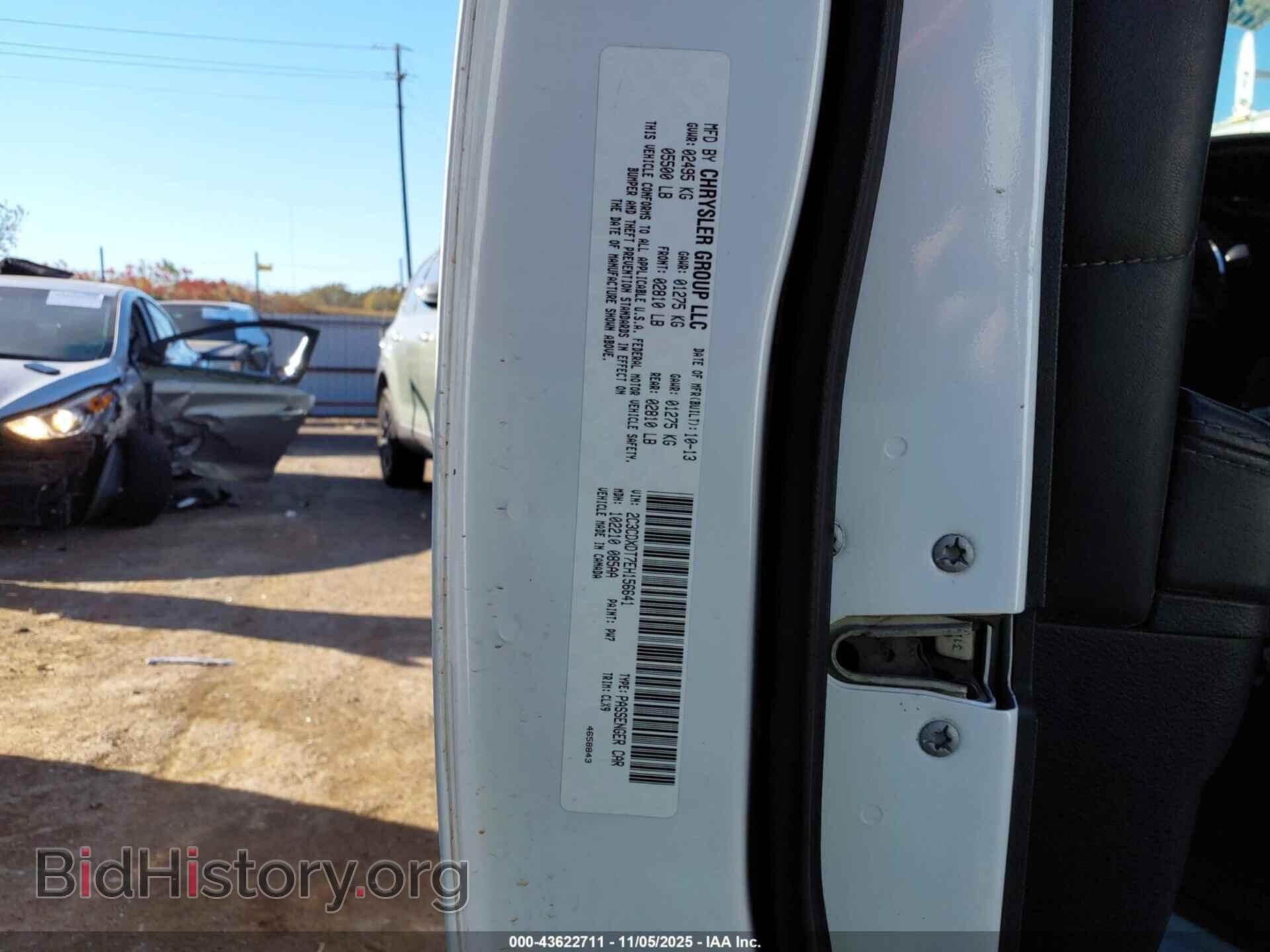 2014 DODGE CHARGER - VIN: 2C3CDXDT7EH156641 - Фото 9