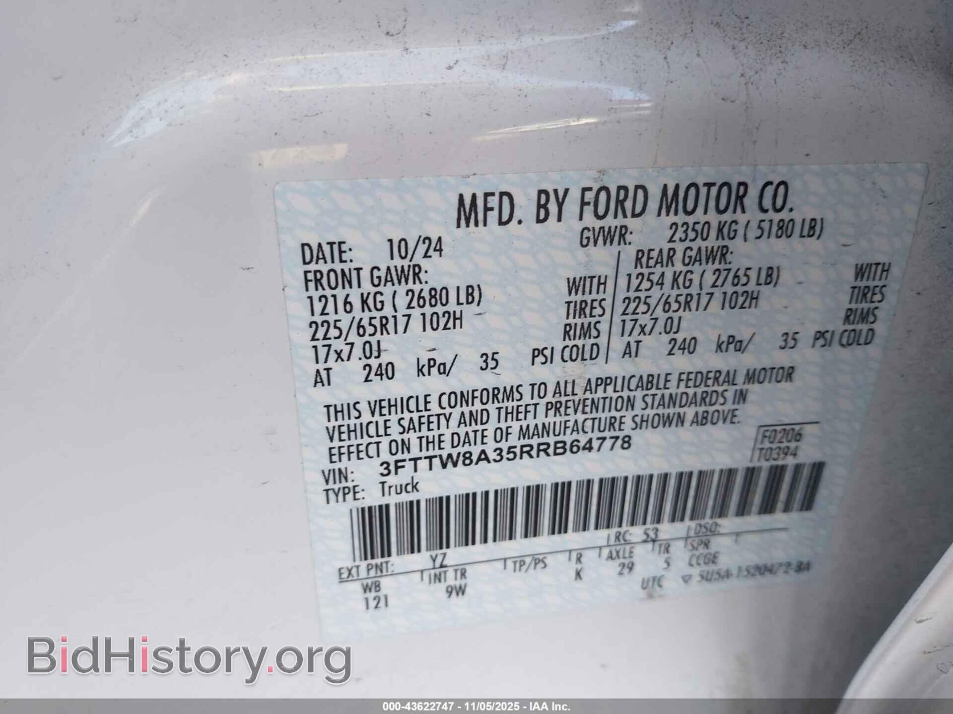 2024 FORD MAVERICK - VIN: 3FTTW8A35RRB64778 - Фото 9