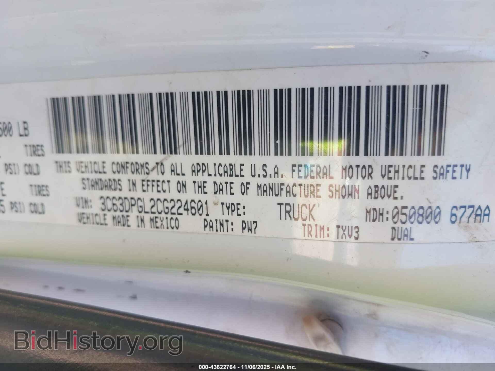 2012 RAM 3500 - VIN: 3C63DPGL2CG224601 - Photo 8