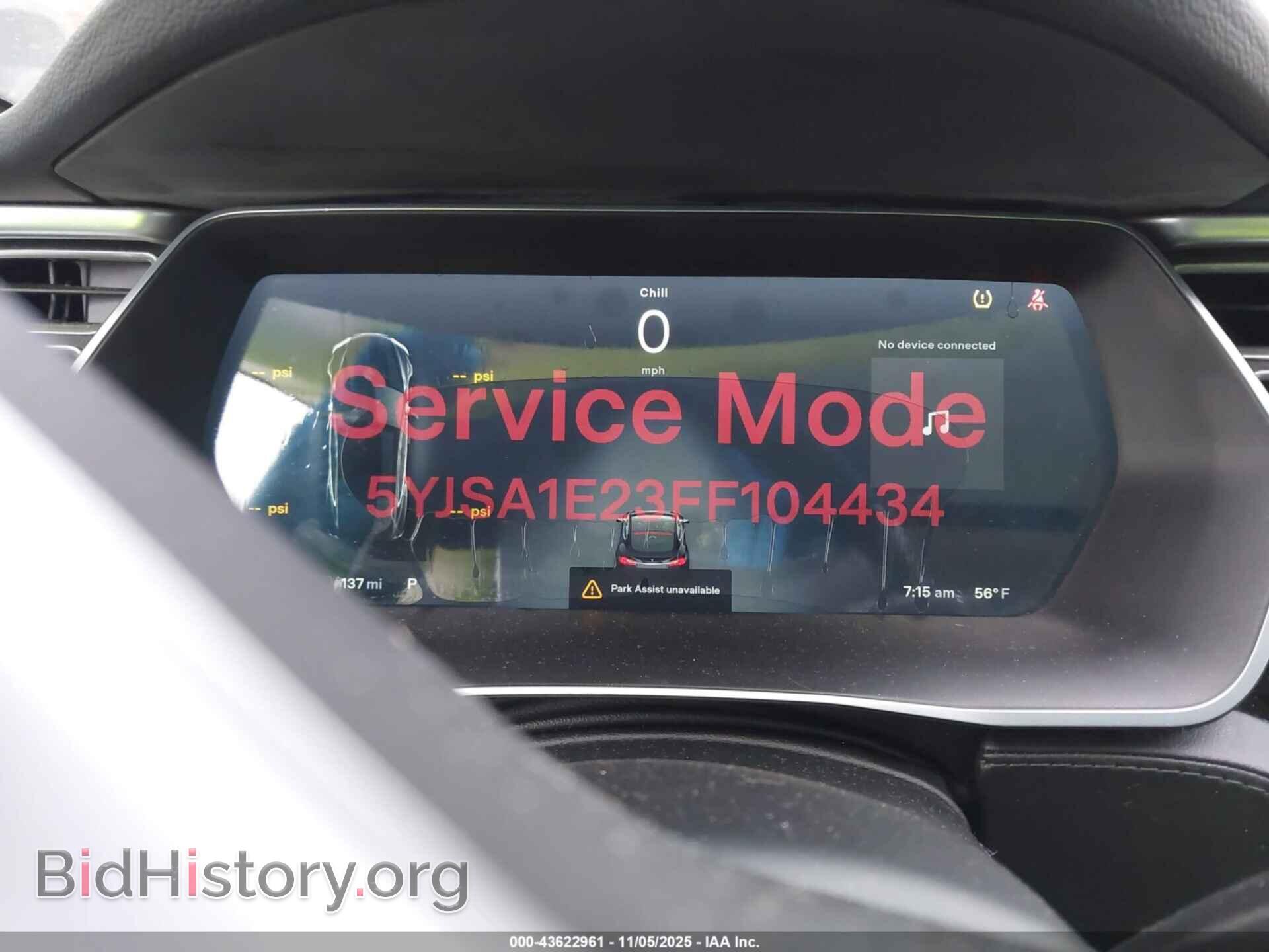 2015 TESLA MODEL S - VIN: 5YJSA1E23FF104434 - Photo 7