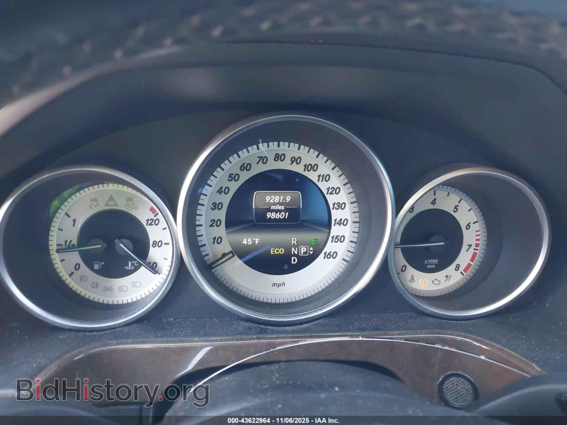 2014 MERCEDES-BENZ E 350 - VIN: WDDHF8JBXEA885735 - Photo 7