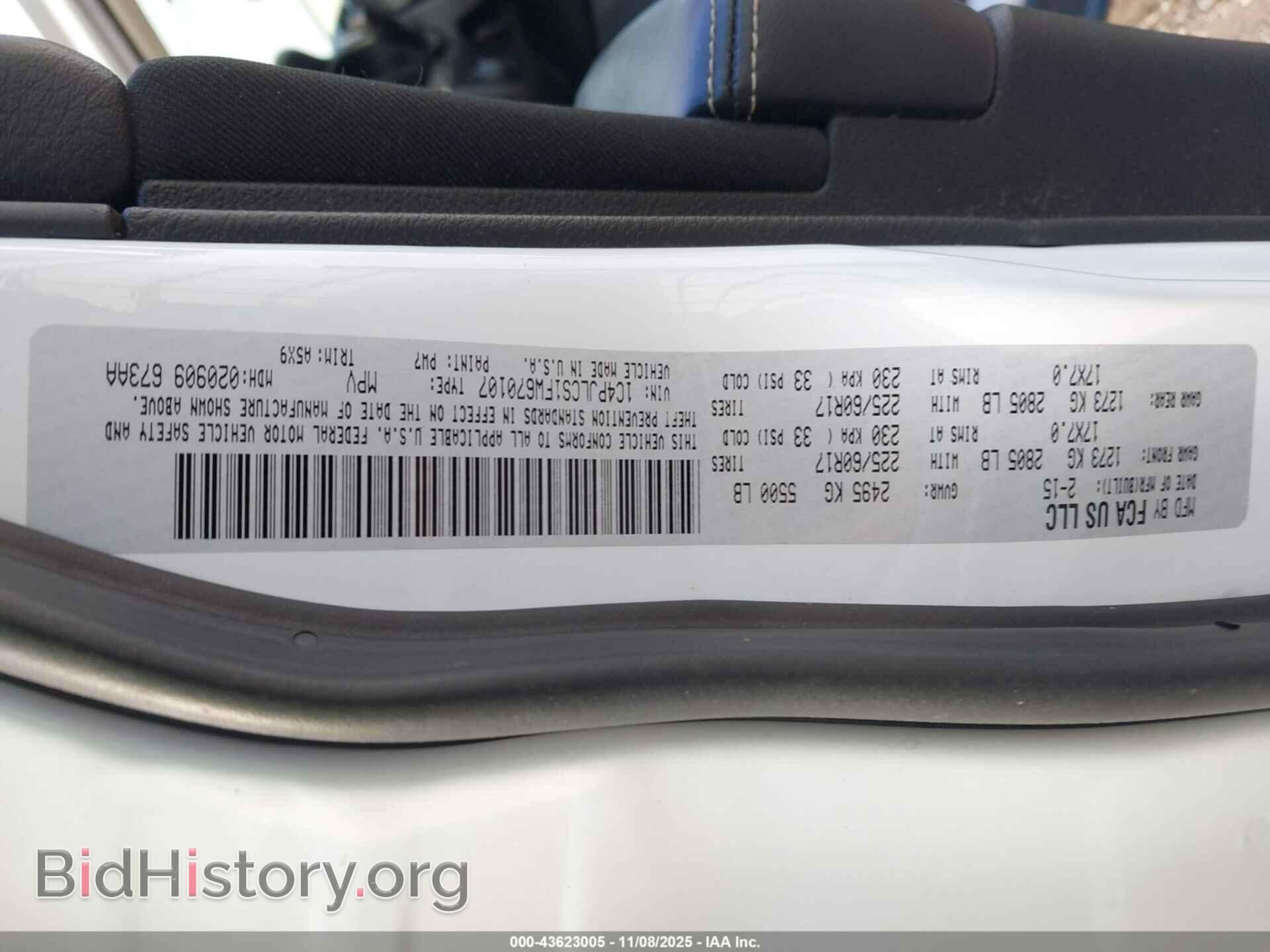 2015 JEEP CHEROKEE - VIN: 1C4PJLCS1FW670107 - Фото 9